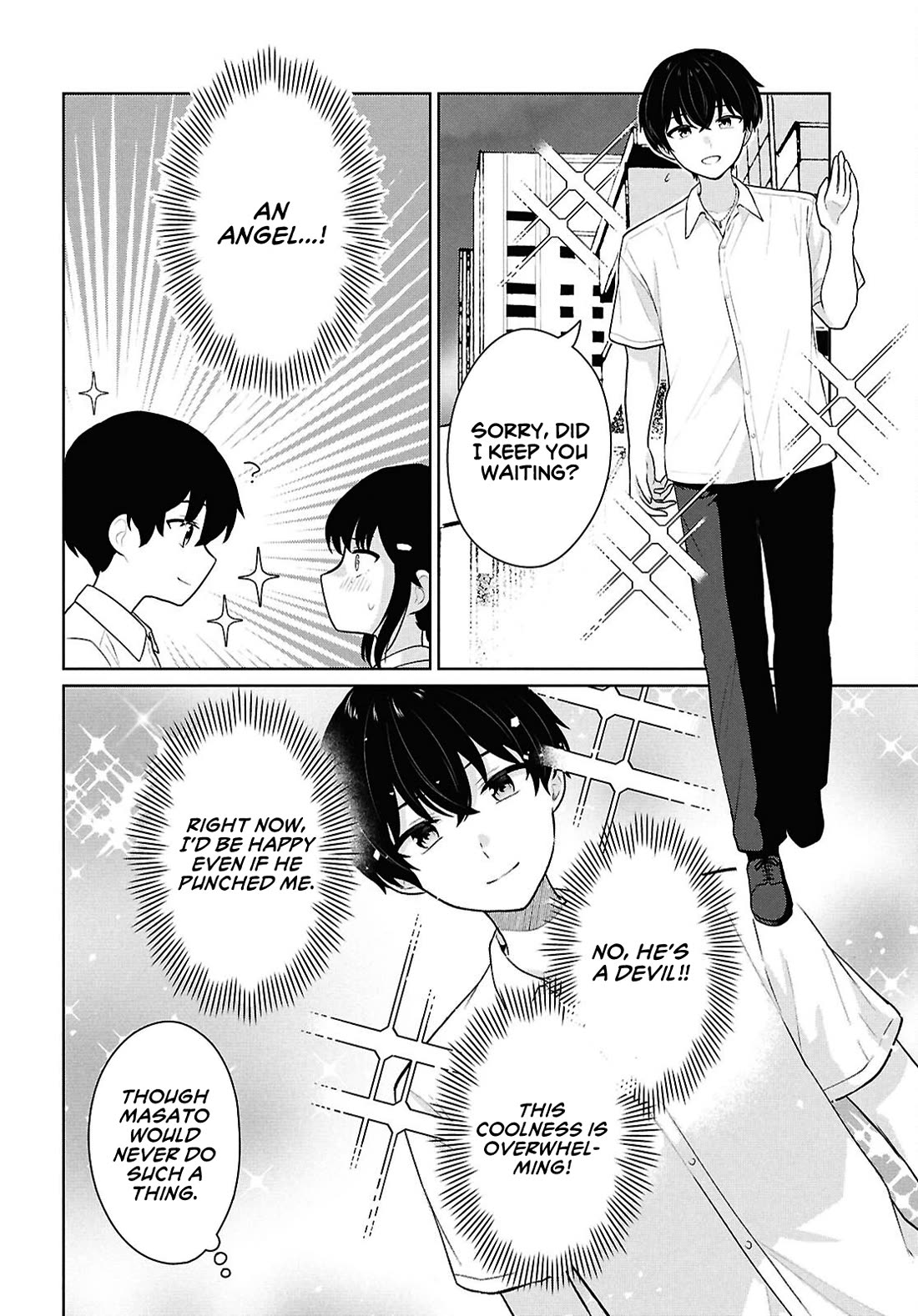 Did You Think You Could Live Normally Even in a World With a 1:5 Male-To-Female Ratio? ~ When Deeply Intense Feelings of the Girls Are Toyed With by an Oblivious Boy chapter 11 page 13