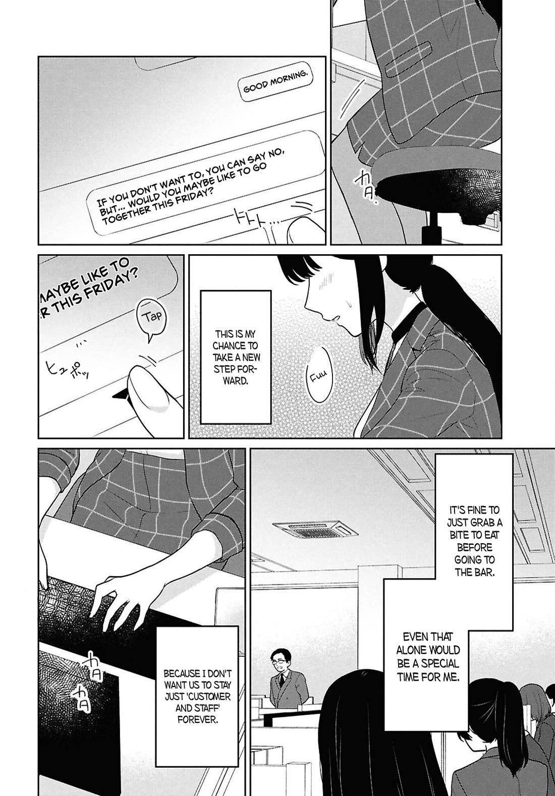 Did You Think You Could Live Normally Even in a World With a 1:5 Male-To-Female Ratio? ~ When Deeply Intense Feelings of the Girls Are Toyed With by an Oblivious Boy chapter 11 page 9