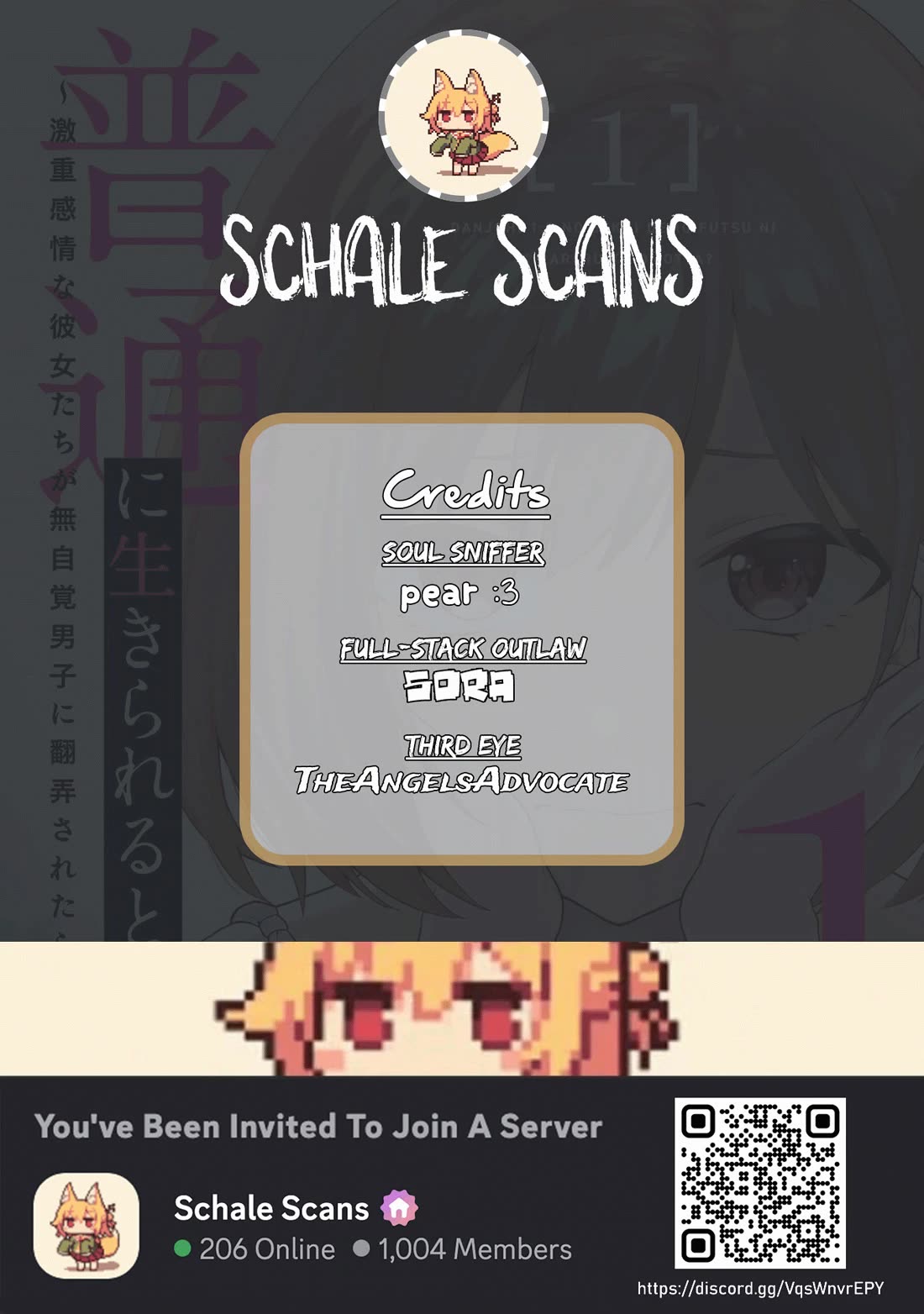 Did You Think You Could Live Normally Even in a World With a 1:5 Male-To-Female Ratio? ~ When Deeply Intense Feelings of the Girls Are Toyed With by an Oblivious Boy chapter 12 page 1