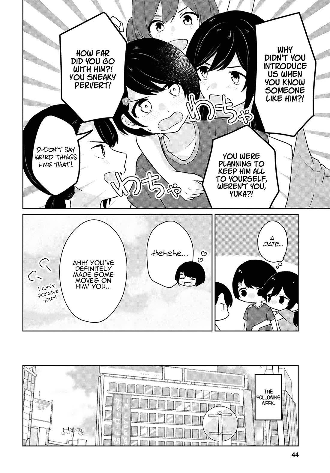 Did You Think You Could Live Normally Even in a World With a 1:5 Male-To-Female Ratio? ~ When Deeply Intense Feelings of the Girls Are Toyed With by an Oblivious Boy chapter 12 page 24