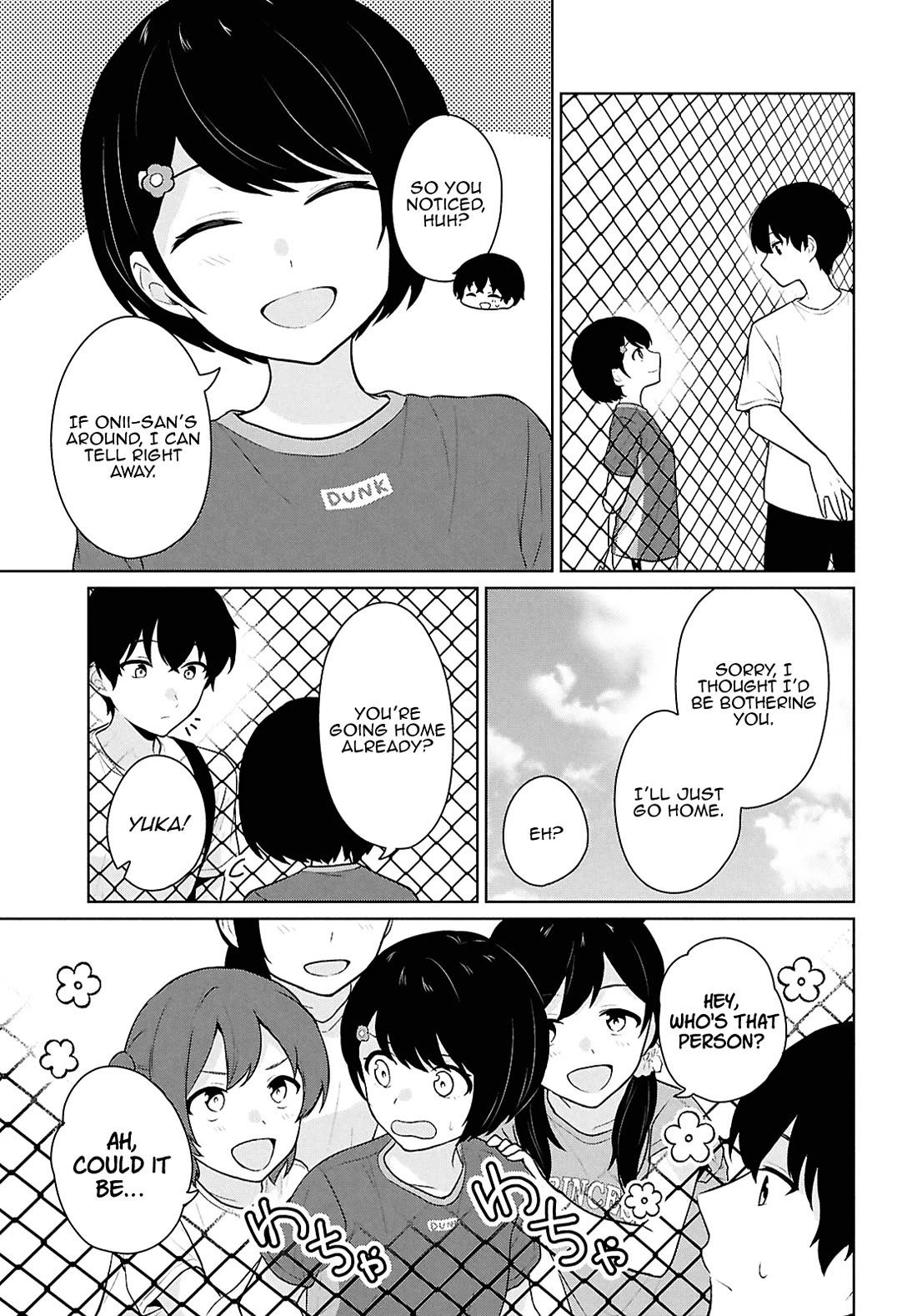 Did You Think You Could Live Normally Even in a World With a 1:5 Male-To-Female Ratio? ~ When Deeply Intense Feelings of the Girls Are Toyed With by an Oblivious Boy chapter 12 page 7