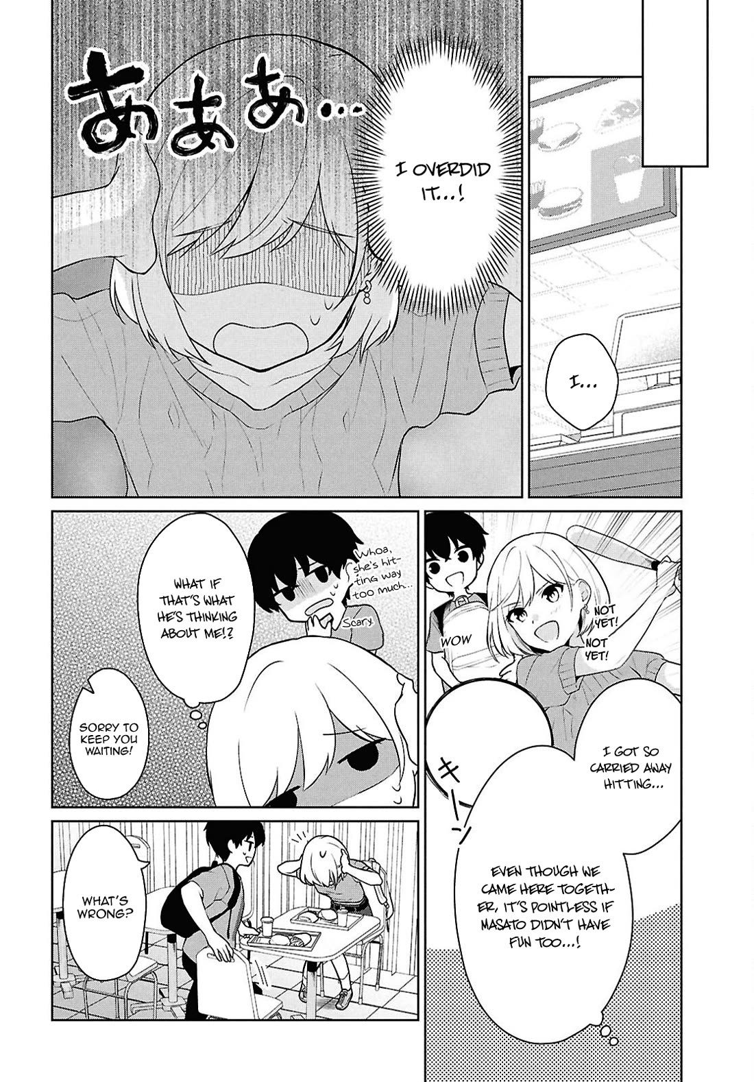 Did You Think You Could Live Normally Even in a World With a 1:5 Male-To-Female Ratio? ~ When Deeply Intense Feelings of the Girls Are Toyed With by an Oblivious Boy chapter 13 page 17