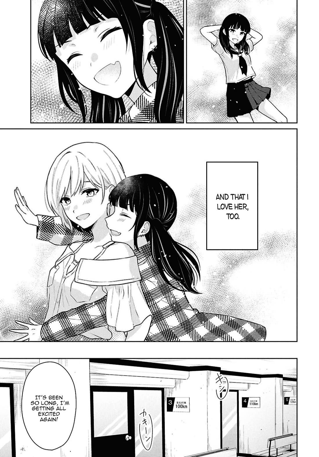 Did You Think You Could Live Normally Even in a World With a 1:5 Male-To-Female Ratio? ~ When Deeply Intense Feelings of the Girls Are Toyed With by an Oblivious Boy chapter 13 page 8