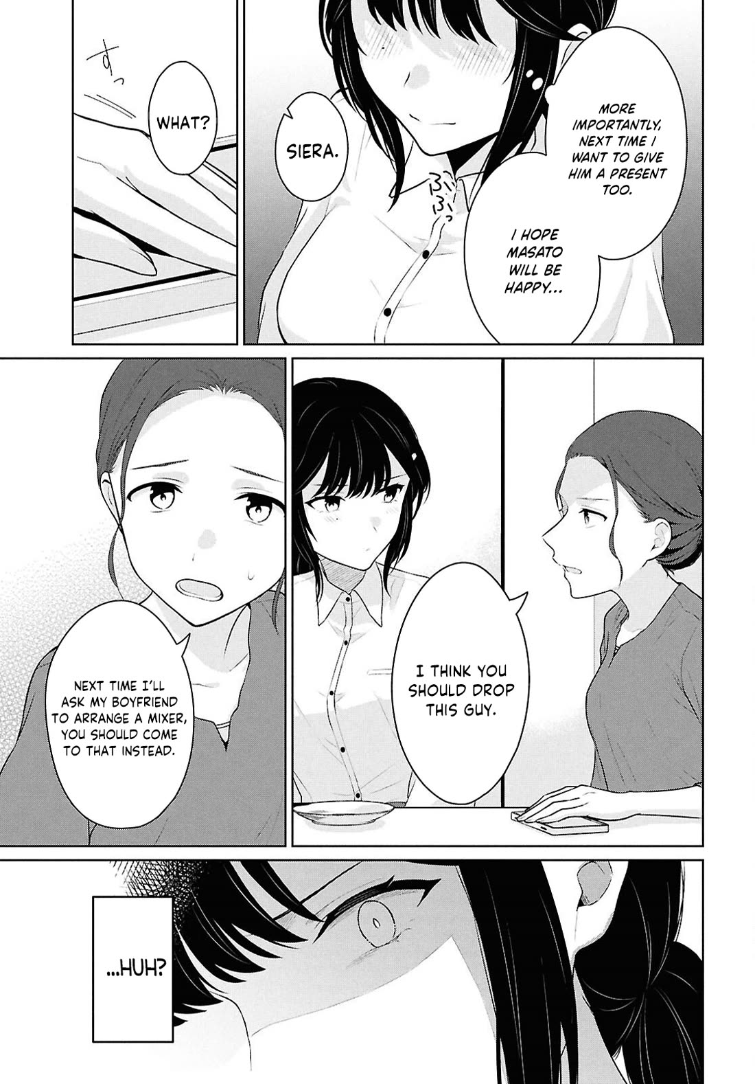 Did You Think You Could Live Normally Even in a World With a 1:5 Male-To-Female Ratio? ~ When Deeply Intense Feelings of the Girls Are Toyed With by an Oblivious Boy chapter 14 page 20