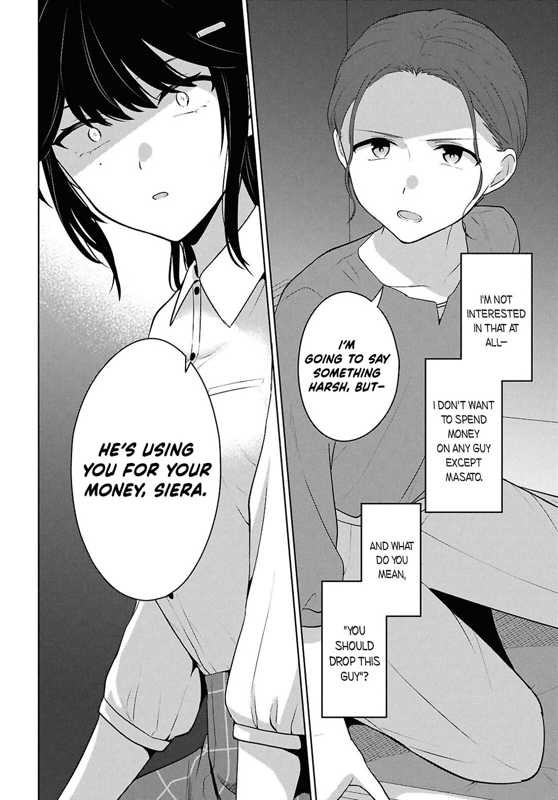 Did You Think You Could Live Normally Even in a World With a 1:5 Male-To-Female Ratio? ~ When Deeply Intense Feelings of the Girls Are Toyed With by an Oblivious Boy chapter 14 page 21