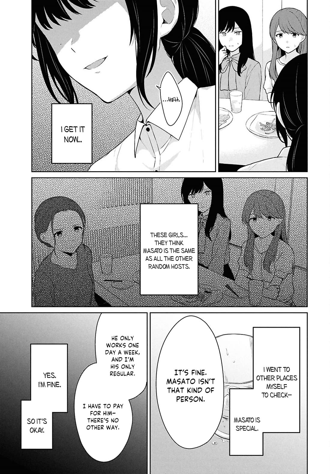 Did You Think You Could Live Normally Even in a World With a 1:5 Male-To-Female Ratio? ~ When Deeply Intense Feelings of the Girls Are Toyed With by an Oblivious Boy chapter 14 page 22