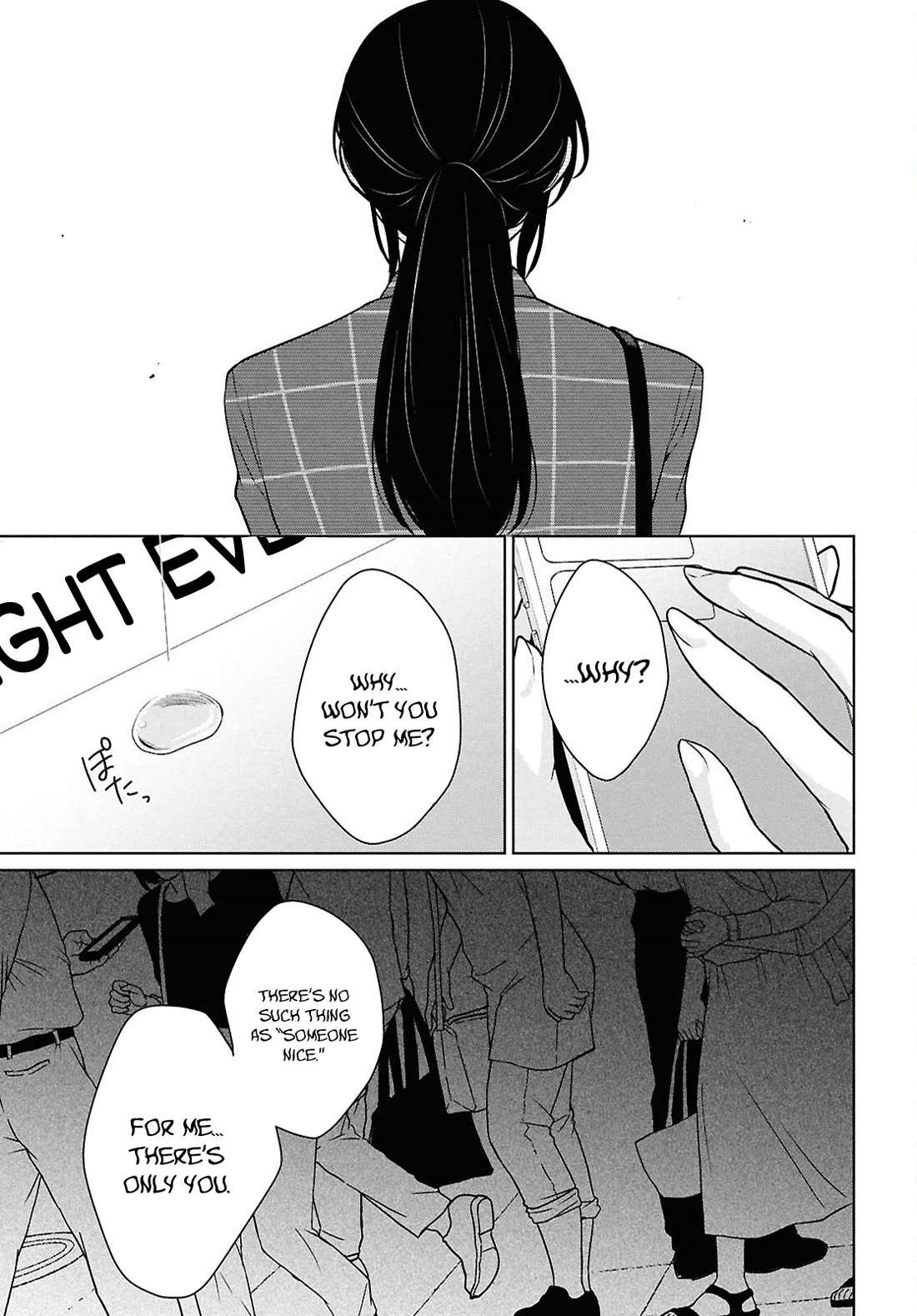 Did You Think You Could Live Normally Even in a World With a 1:5 Male-To-Female Ratio? ~ When Deeply Intense Feelings of the Girls Are Toyed With by an Oblivious Boy chapter 14 page 30