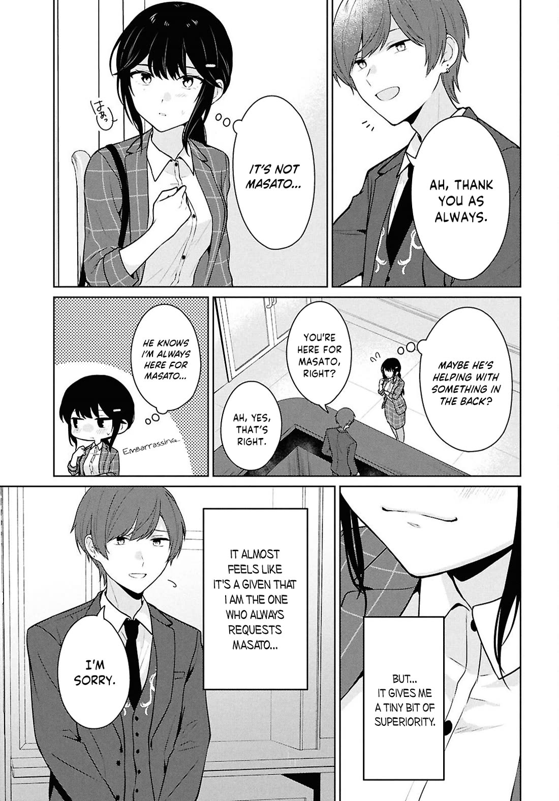 Did You Think You Could Live Normally Even in a World With a 1:5 Male-To-Female Ratio? ~ When Deeply Intense Feelings of the Girls Are Toyed With by an Oblivious Boy chapter 14 page 34