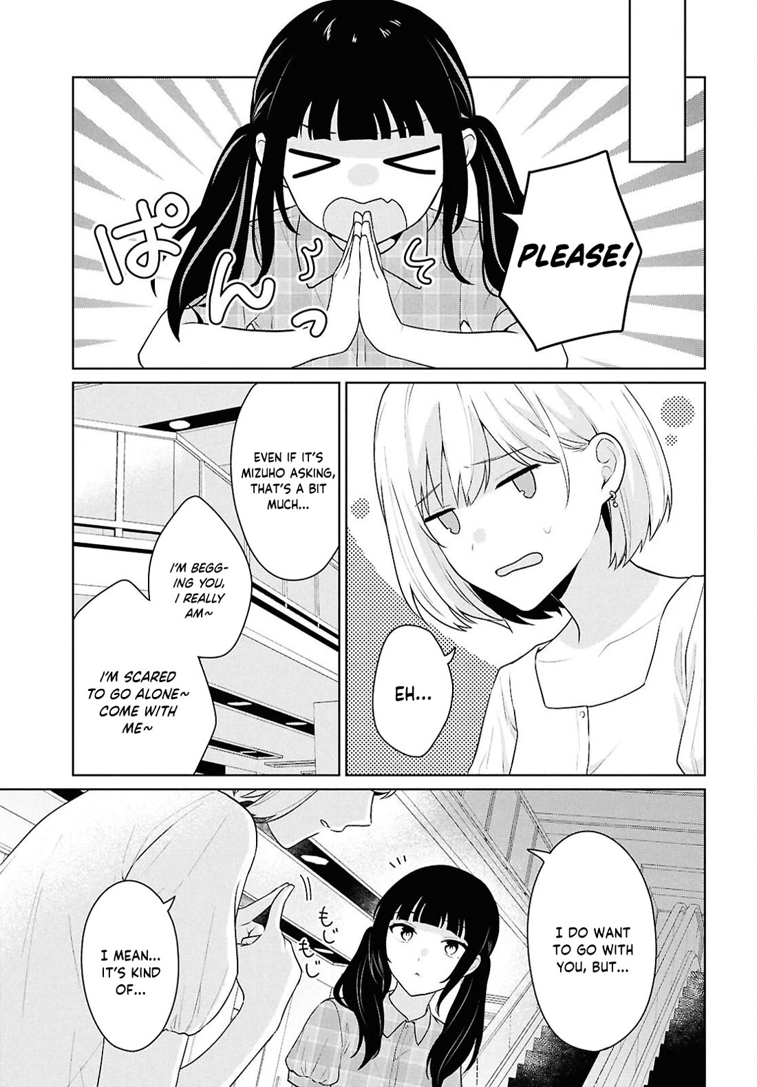 Did You Think You Could Live Normally Even in a World With a 1:5 Male-To-Female Ratio? ~ When Deeply Intense Feelings of the Girls Are Toyed With by an Oblivious Boy chapter 15 page 16