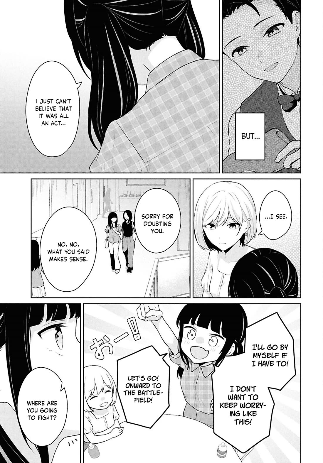 Did You Think You Could Live Normally Even in a World With a 1:5 Male-To-Female Ratio? ~ When Deeply Intense Feelings of the Girls Are Toyed With by an Oblivious Boy chapter 15 page 18