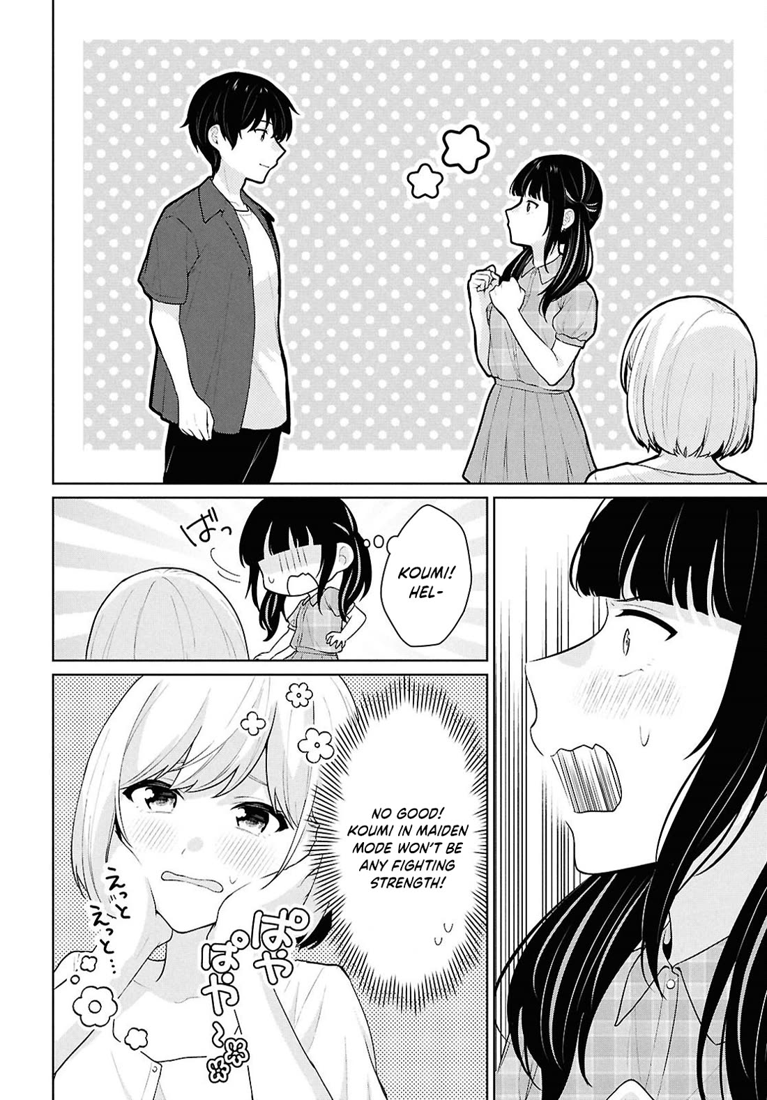 Did You Think You Could Live Normally Even in a World With a 1:5 Male-To-Female Ratio? ~ When Deeply Intense Feelings of the Girls Are Toyed With by an Oblivious Boy chapter 15 page 19