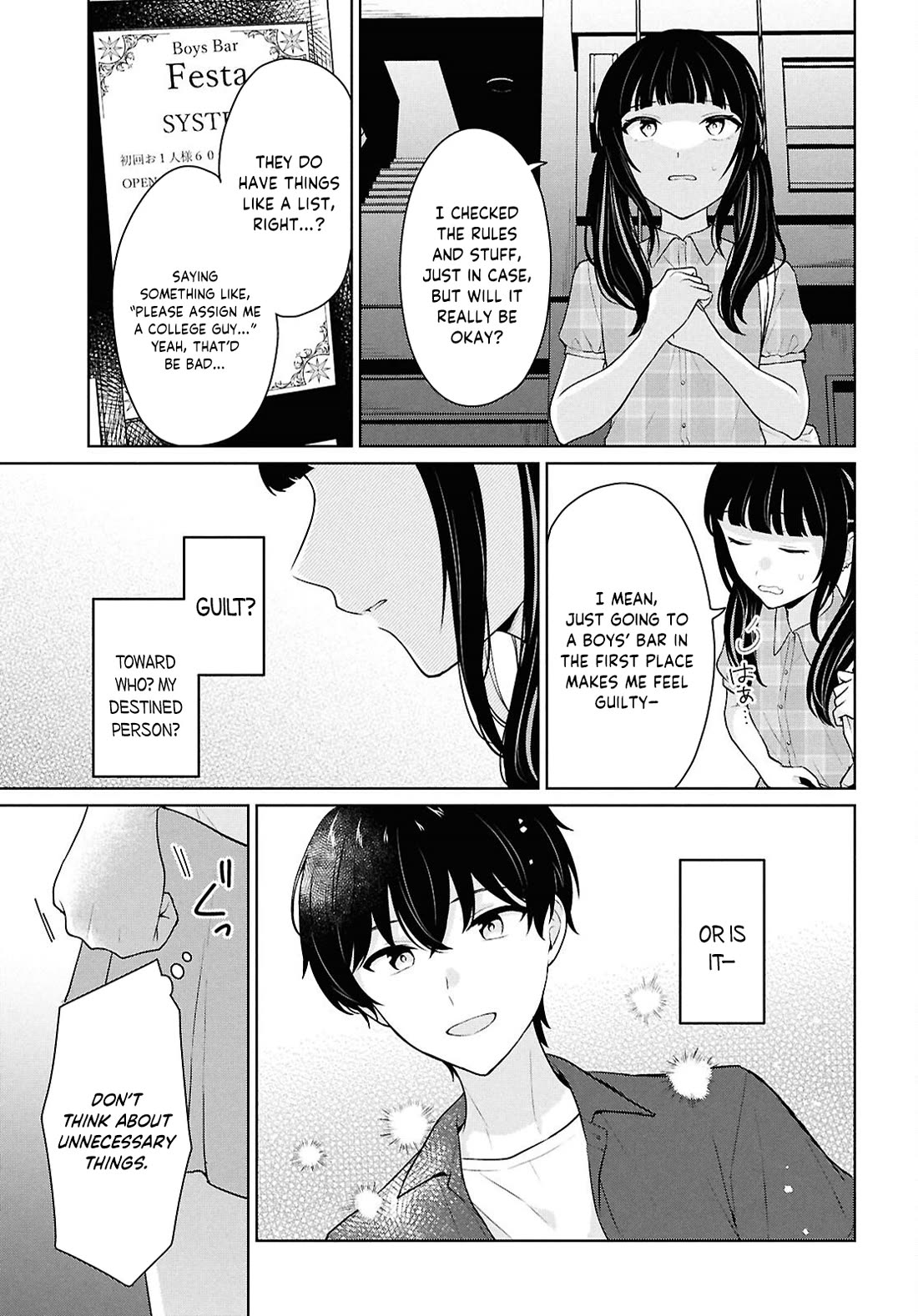 Did You Think You Could Live Normally Even in a World With a 1:5 Male-To-Female Ratio? ~ When Deeply Intense Feelings of the Girls Are Toyed With by an Oblivious Boy chapter 15 page 28