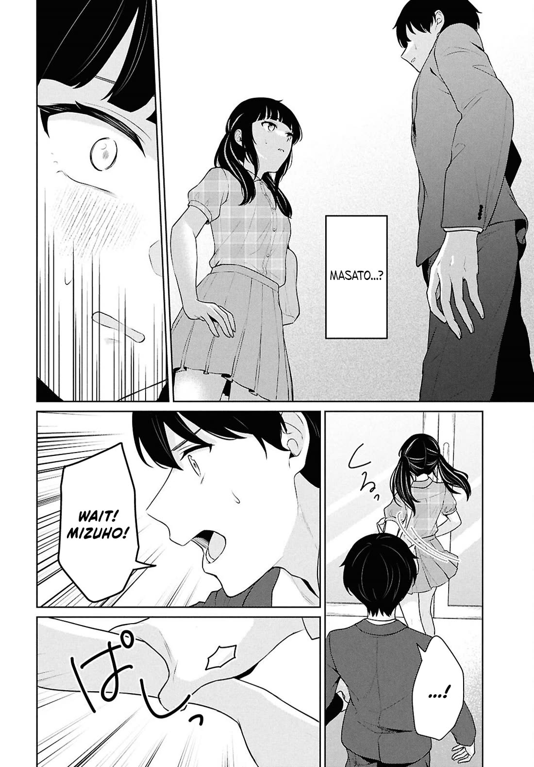 Did You Think You Could Live Normally Even in a World With a 1:5 Male-To-Female Ratio? ~ When Deeply Intense Feelings of the Girls Are Toyed With by an Oblivious Boy chapter 15 page 31