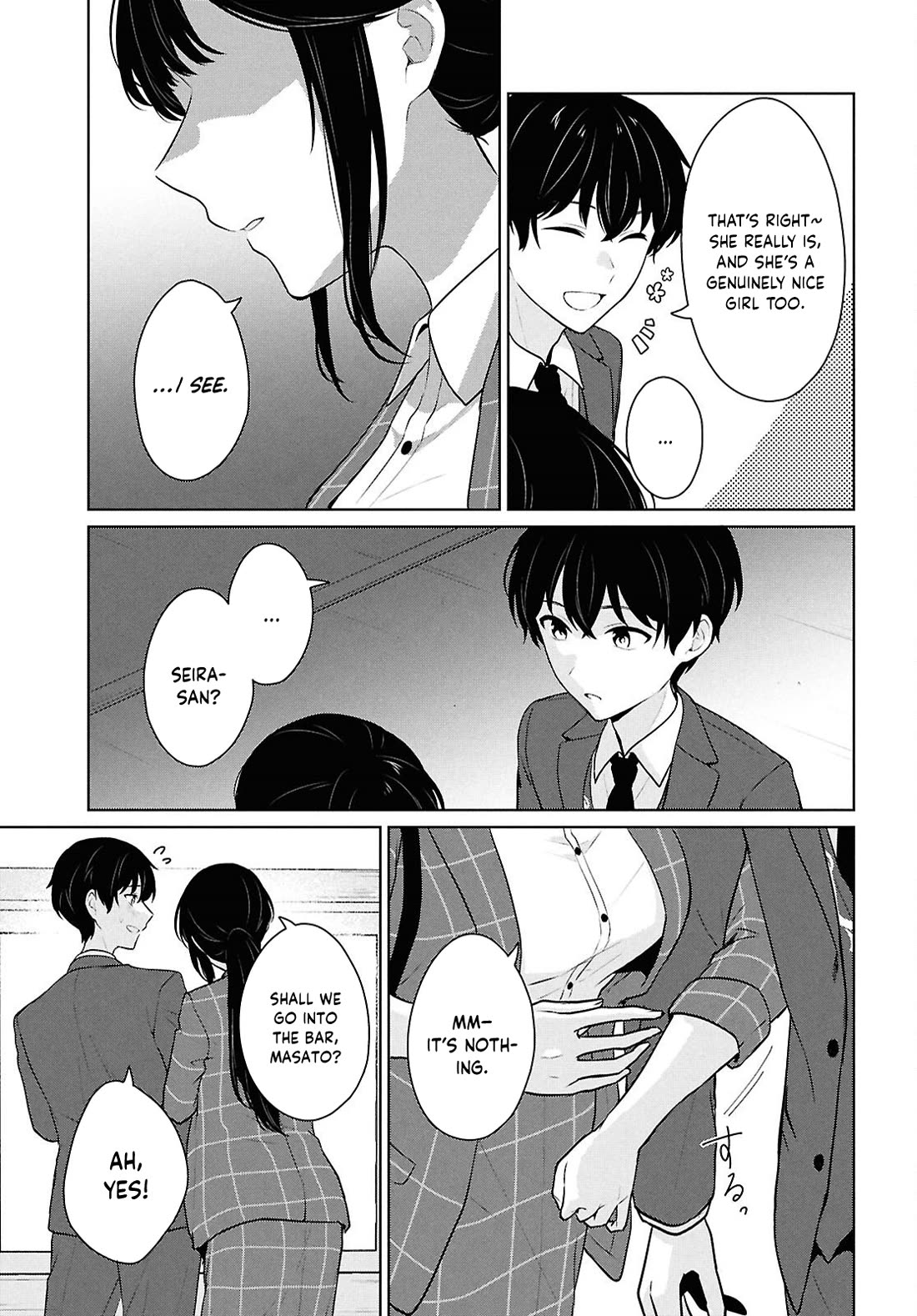 Did You Think You Could Live Normally Even in a World With a 1:5 Male-To-Female Ratio? ~ When Deeply Intense Feelings of the Girls Are Toyed With by an Oblivious Boy chapter 15 page 44