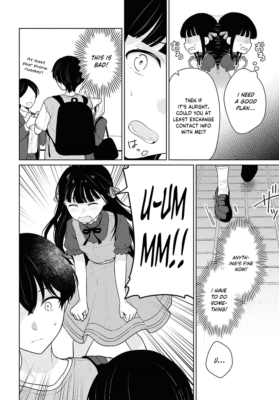 Did You Think You Could Live Normally Even in a World With a 1:5 Male-To-Female Ratio? ~ When Deeply Intense Feelings of the Girls Are Toyed With by an Oblivious Boy chapter 16 page 11