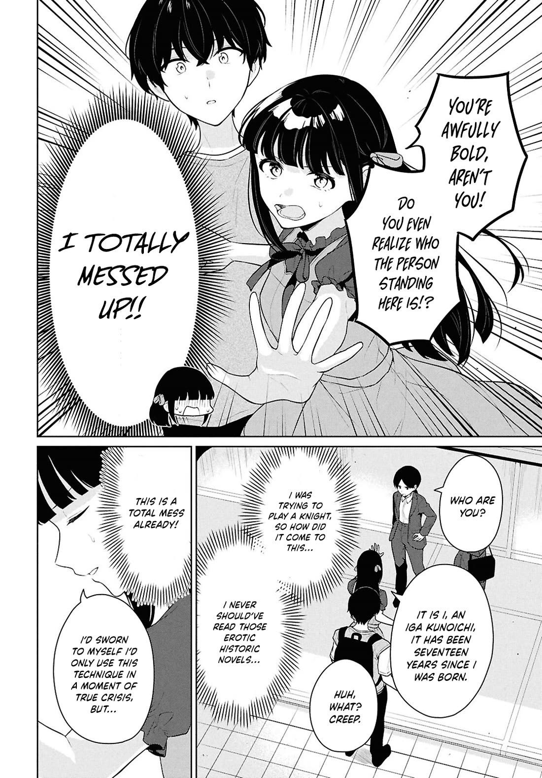 Did You Think You Could Live Normally Even in a World With a 1:5 Male-To-Female Ratio? ~ When Deeply Intense Feelings of the Girls Are Toyed With by an Oblivious Boy chapter 16 page 13