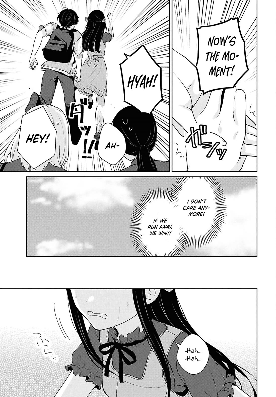 Did You Think You Could Live Normally Even in a World With a 1:5 Male-To-Female Ratio? ~ When Deeply Intense Feelings of the Girls Are Toyed With by an Oblivious Boy chapter 16 page 14