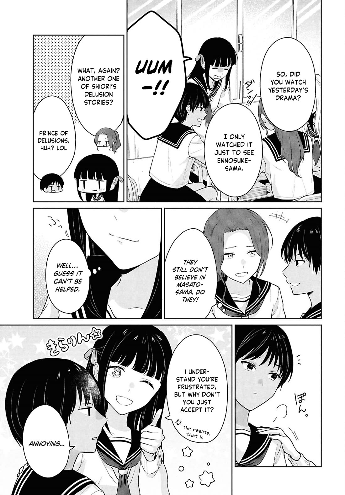 Did You Think You Could Live Normally Even in a World With a 1:5 Male-To-Female Ratio? ~ When Deeply Intense Feelings of the Girls Are Toyed With by an Oblivious Boy chapter 16 page 22