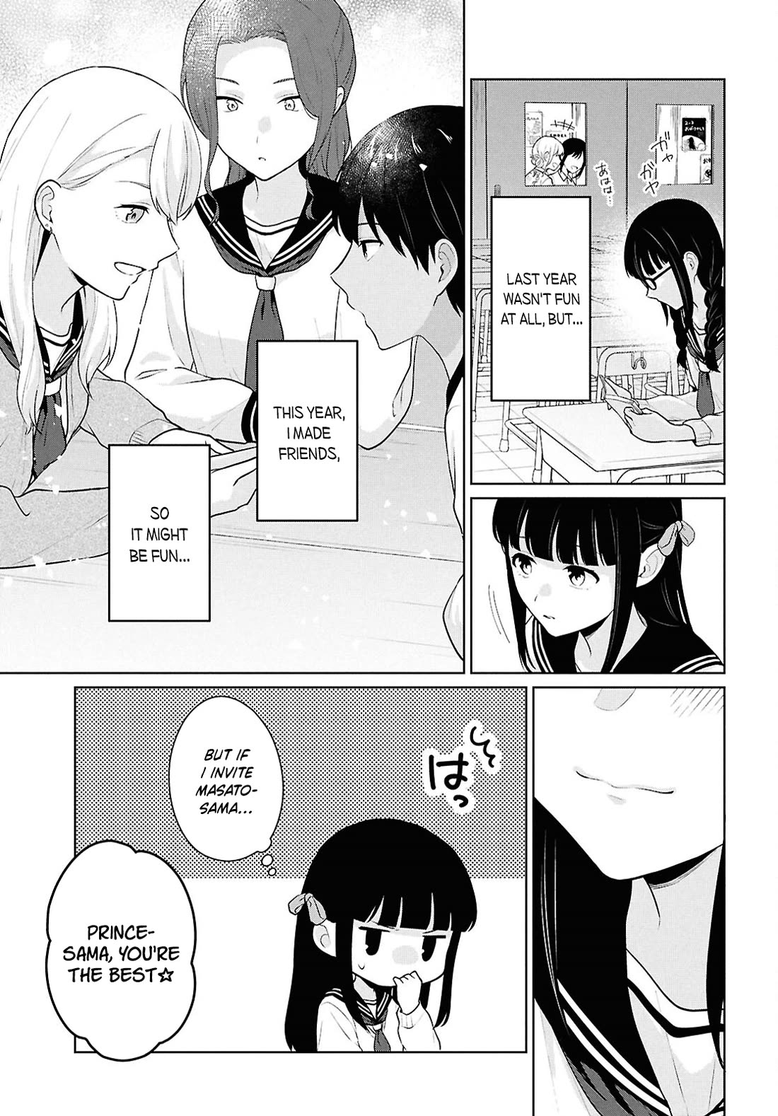Did You Think You Could Live Normally Even in a World With a 1:5 Male-To-Female Ratio? ~ When Deeply Intense Feelings of the Girls Are Toyed With by an Oblivious Boy chapter 16 page 24