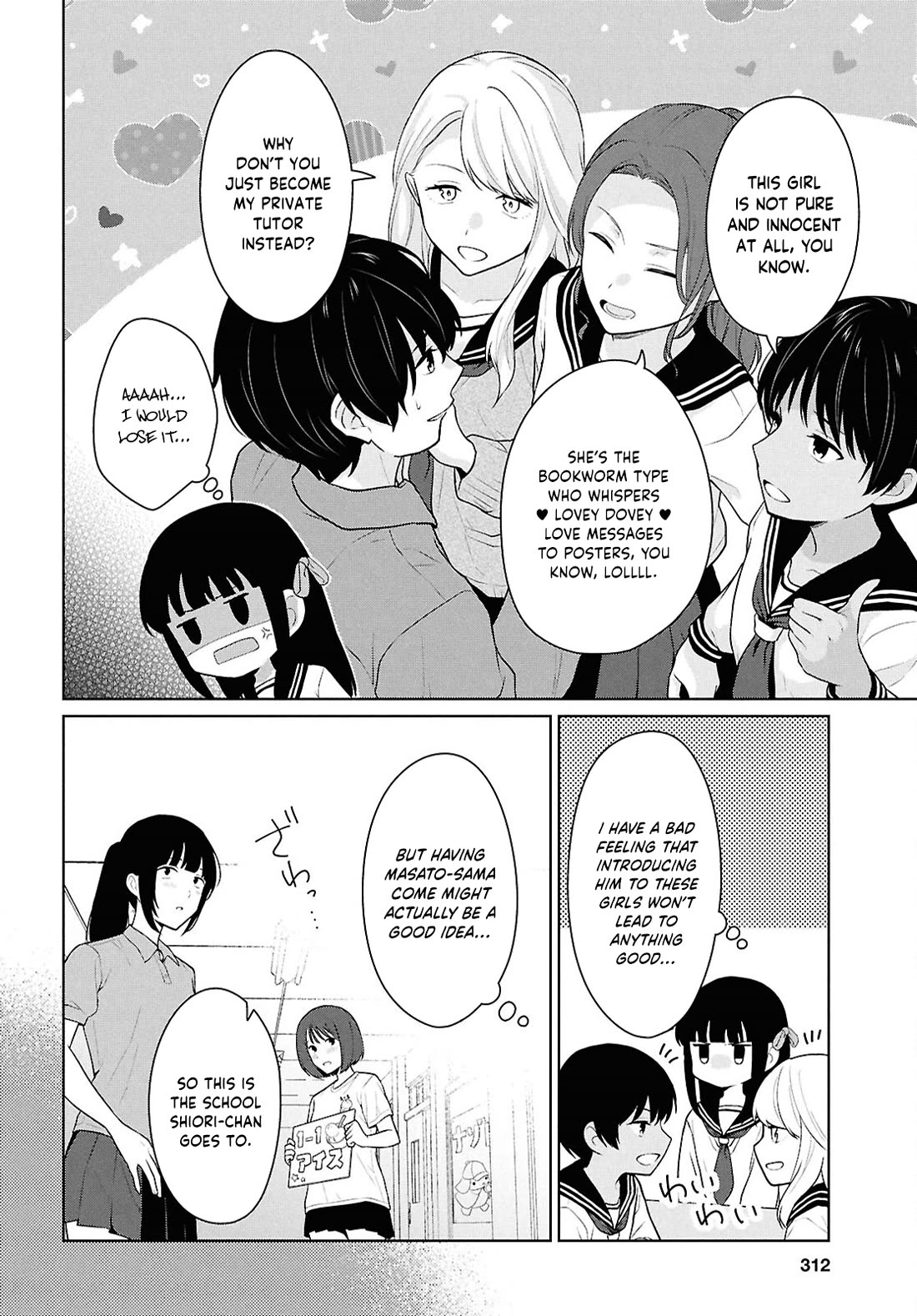 Did You Think You Could Live Normally Even in a World With a 1:5 Male-To-Female Ratio? ~ When Deeply Intense Feelings of the Girls Are Toyed With by an Oblivious Boy chapter 16 page 25