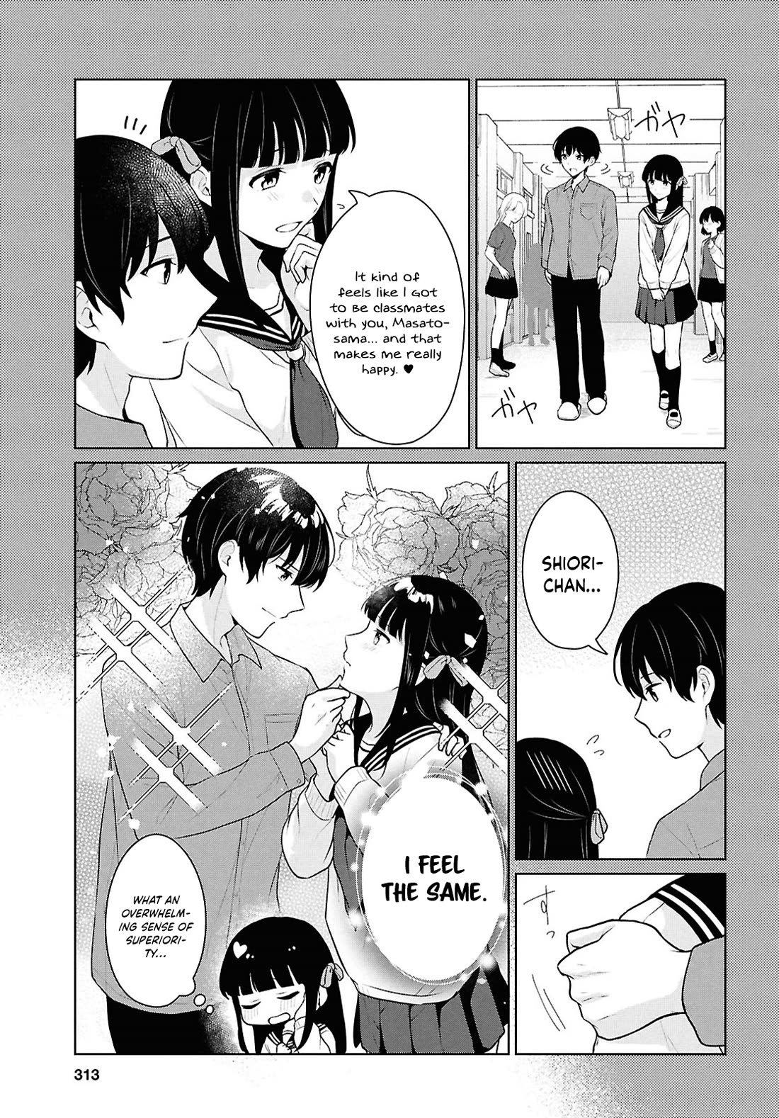 Did You Think You Could Live Normally Even in a World With a 1:5 Male-To-Female Ratio? ~ When Deeply Intense Feelings of the Girls Are Toyed With by an Oblivious Boy chapter 16 page 26