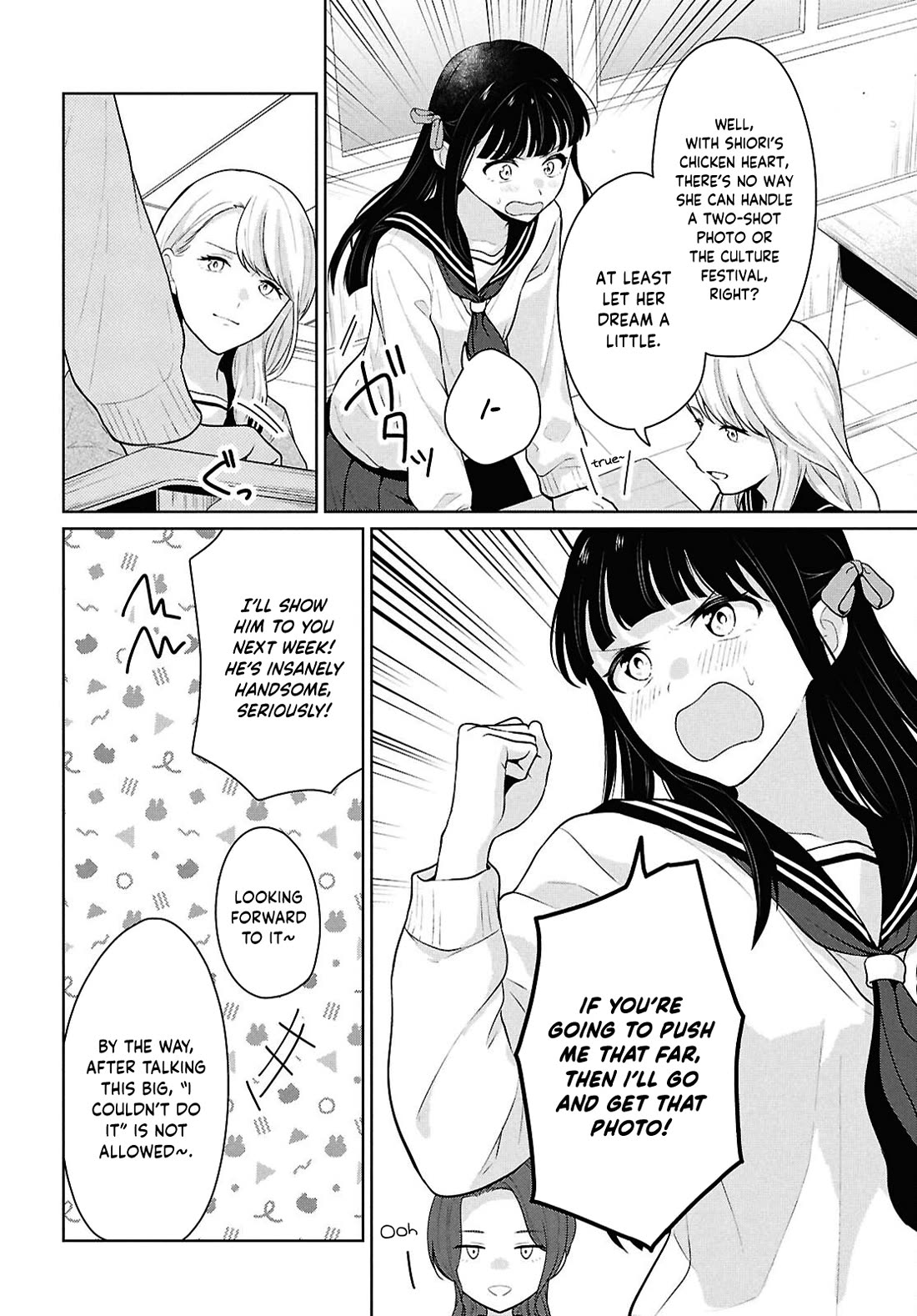 Did You Think You Could Live Normally Even in a World With a 1:5 Male-To-Female Ratio? ~ When Deeply Intense Feelings of the Girls Are Toyed With by an Oblivious Boy chapter 16 page 27