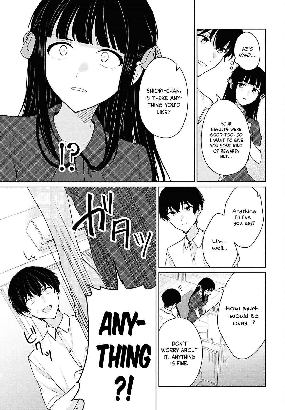 Did You Think You Could Live Normally Even in a World With a 1:5 Male-To-Female Ratio? ~ When Deeply Intense Feelings of the Girls Are Toyed With by an Oblivious Boy chapter 16 page 30