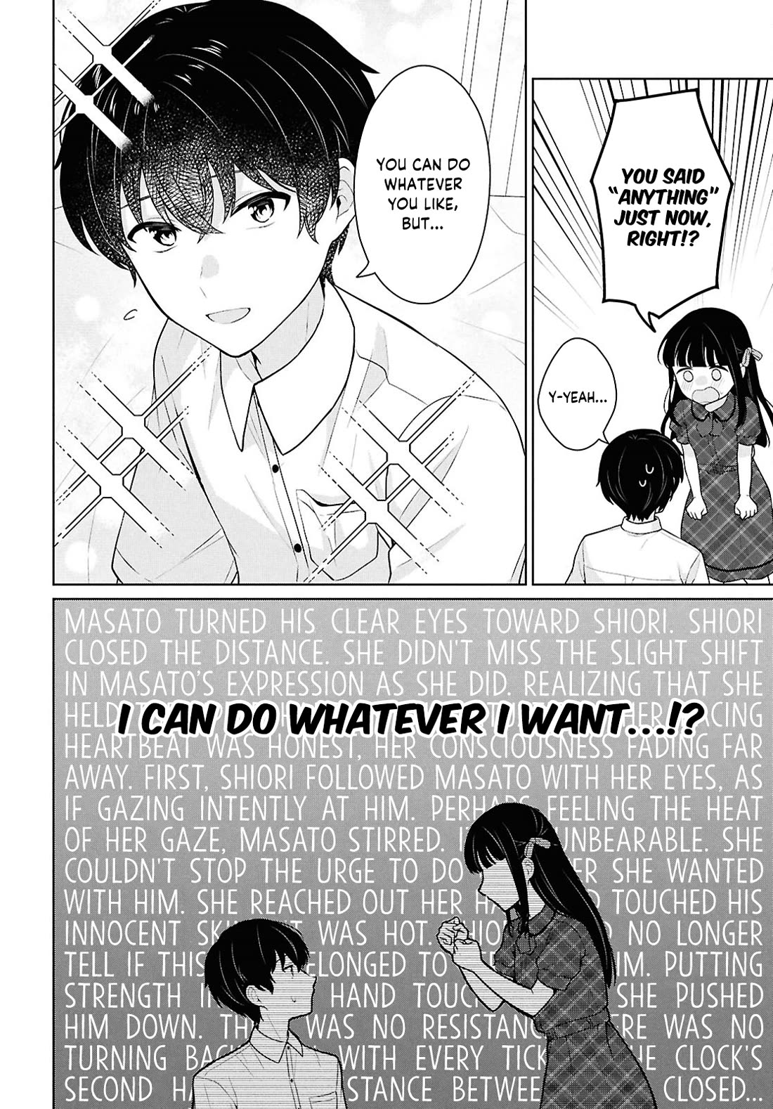Did You Think You Could Live Normally Even in a World With a 1:5 Male-To-Female Ratio? ~ When Deeply Intense Feelings of the Girls Are Toyed With by an Oblivious Boy chapter 16 page 31