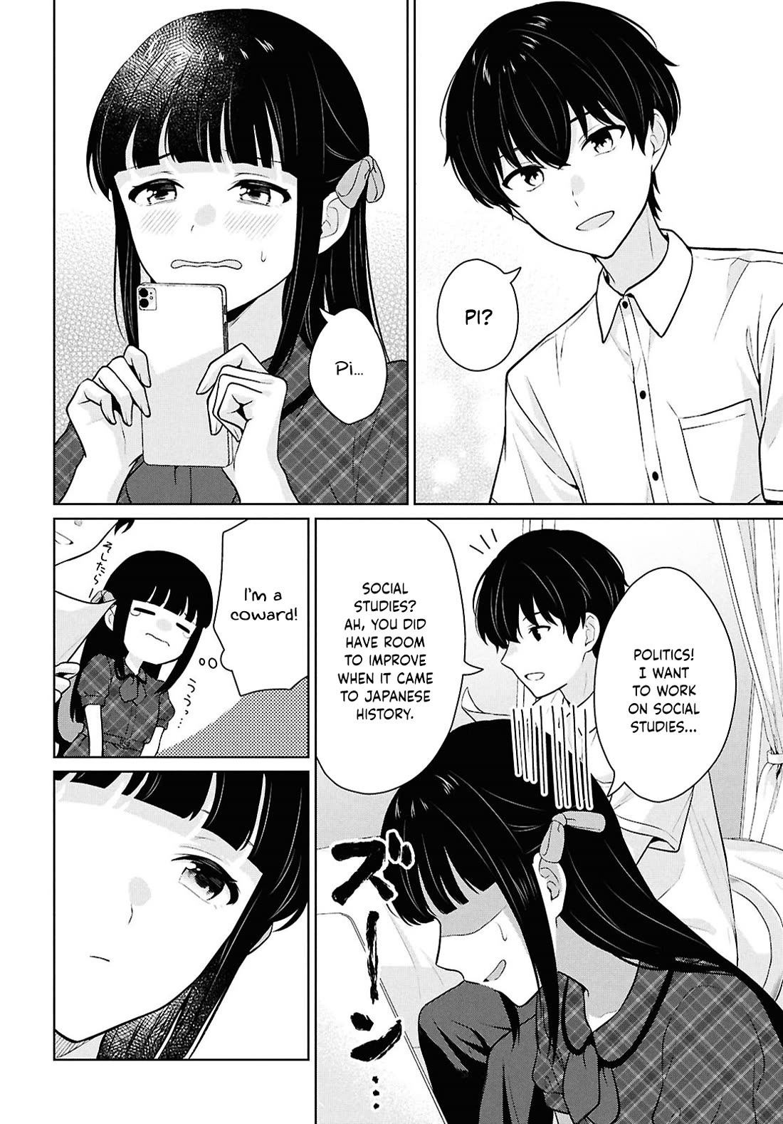 Did You Think You Could Live Normally Even in a World With a 1:5 Male-To-Female Ratio? ~ When Deeply Intense Feelings of the Girls Are Toyed With by an Oblivious Boy chapter 16 page 33