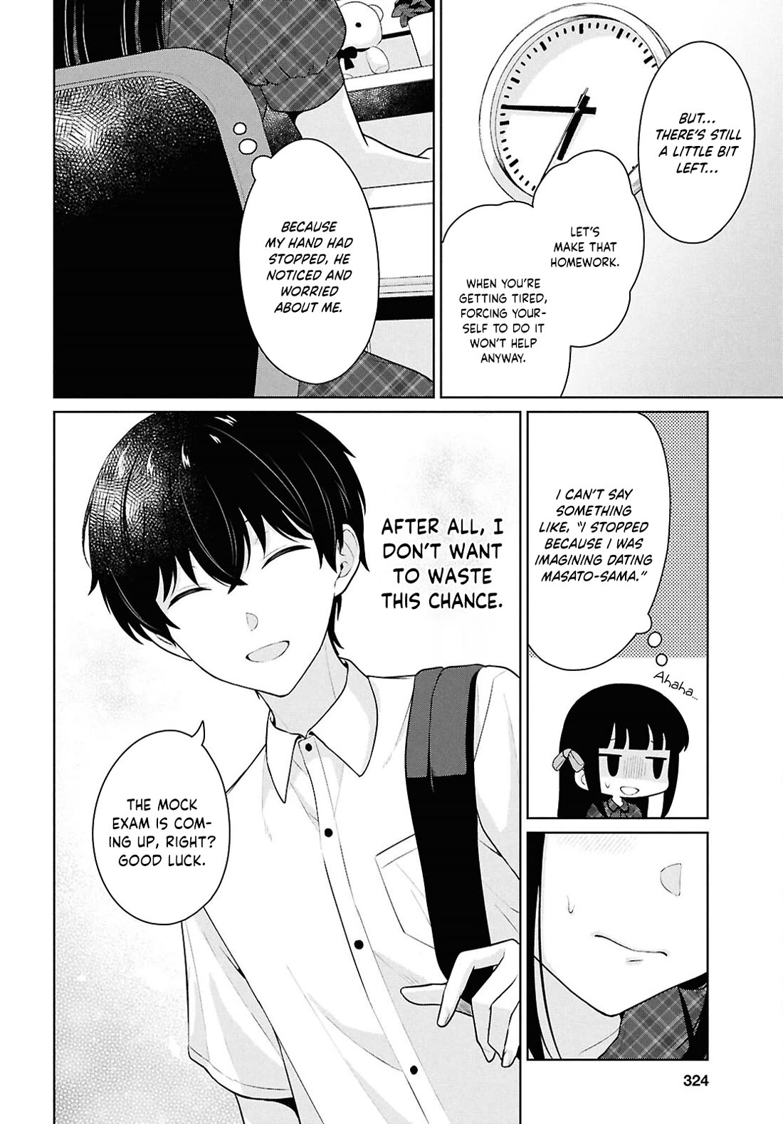 Did You Think You Could Live Normally Even in a World With a 1:5 Male-To-Female Ratio? ~ When Deeply Intense Feelings of the Girls Are Toyed With by an Oblivious Boy chapter 16 page 37
