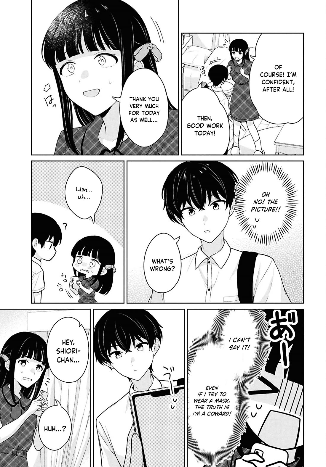 Did You Think You Could Live Normally Even in a World With a 1:5 Male-To-Female Ratio? ~ When Deeply Intense Feelings of the Girls Are Toyed With by an Oblivious Boy chapter 16 page 38