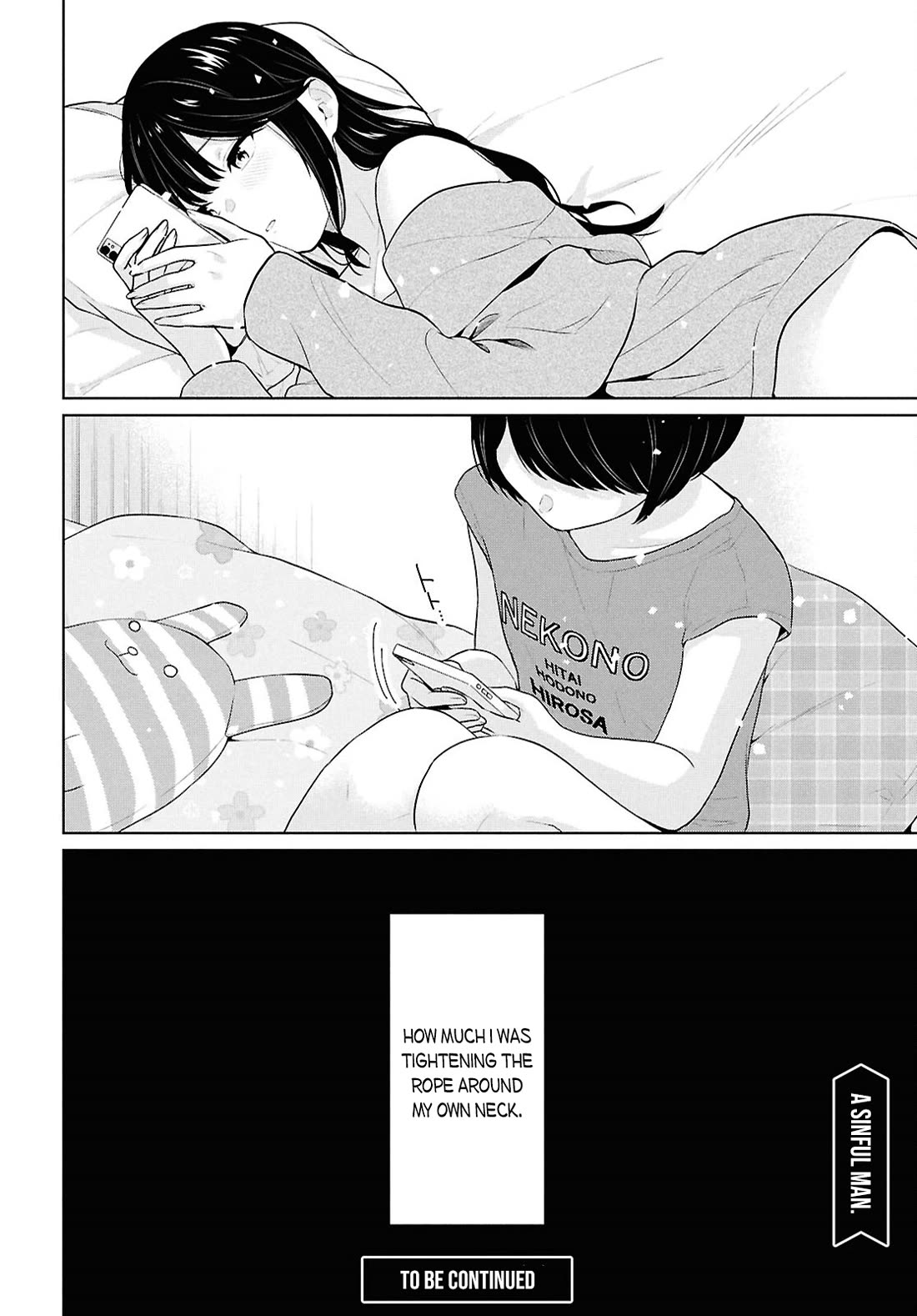 Did You Think You Could Live Normally Even in a World With a 1:5 Male-To-Female Ratio? ~ When Deeply Intense Feelings of the Girls Are Toyed With by an Oblivious Boy chapter 16 page 47