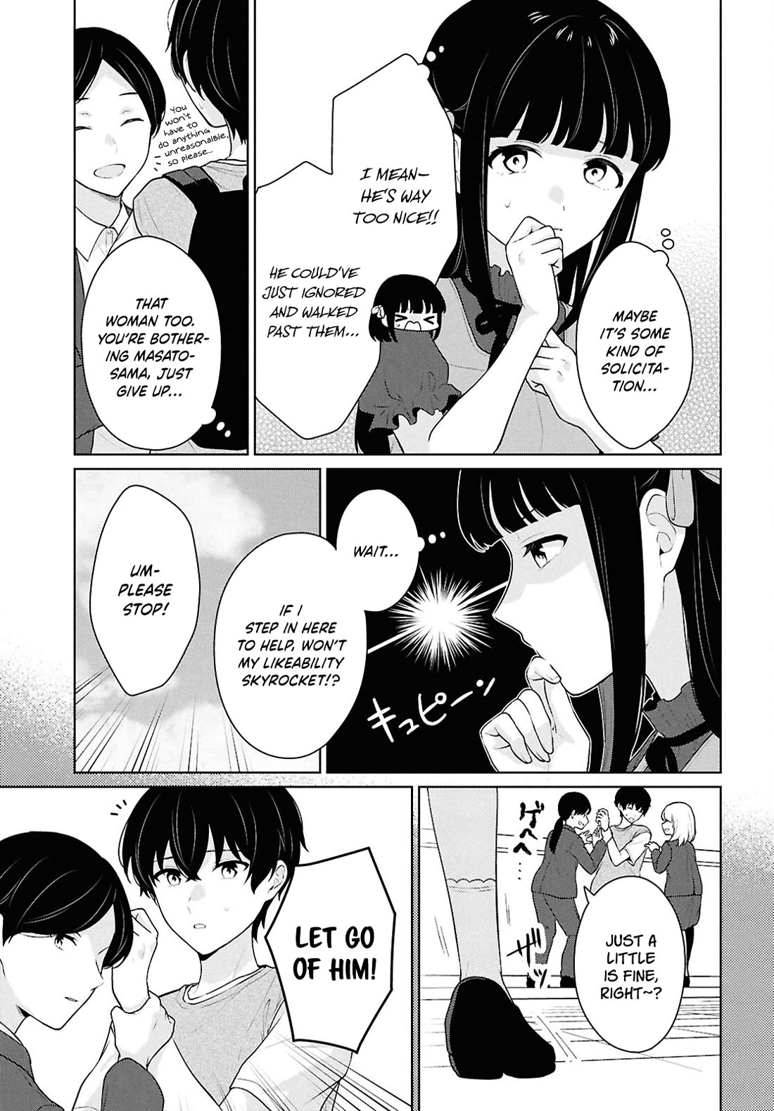 Did You Think You Could Live Normally Even in a World With a 1:5 Male-To-Female Ratio? ~ When Deeply Intense Feelings of the Girls Are Toyed With by an Oblivious Boy chapter 16 page 8