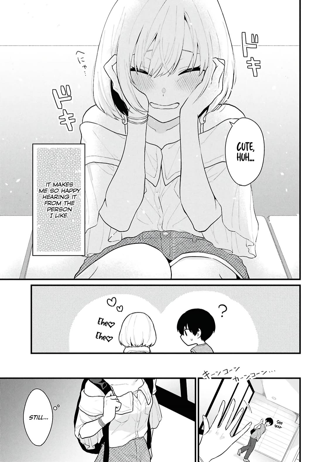 Did You Think You Could Live Normally Even in a World With a 1:5 Male-To-Female Ratio? ~ When Deeply Intense Feelings of the Girls Are Toyed With by an Oblivious Boy chapter 2 page 24