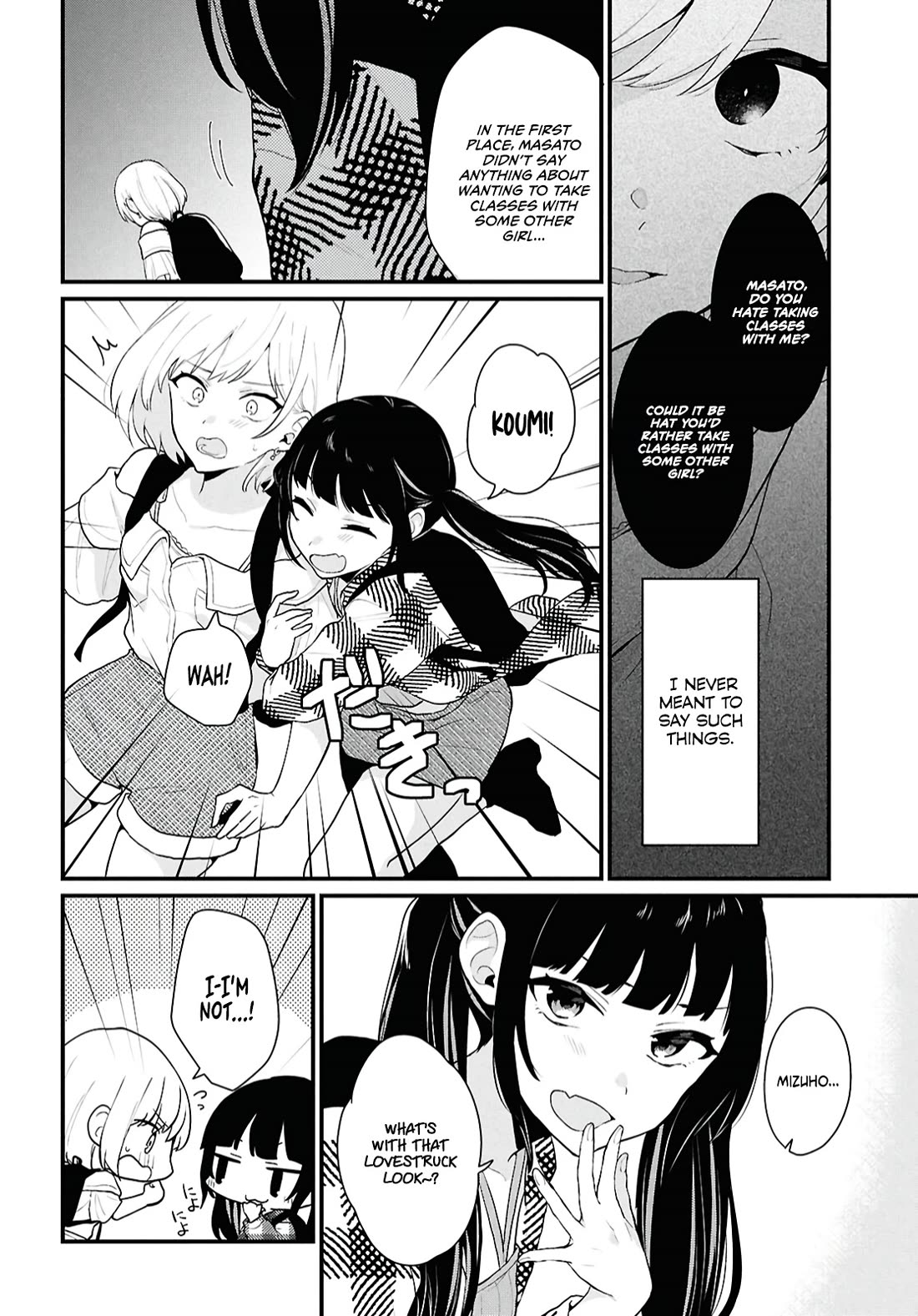 Did You Think You Could Live Normally Even in a World With a 1:5 Male-To-Female Ratio? ~ When Deeply Intense Feelings of the Girls Are Toyed With by an Oblivious Boy chapter 2 page 25