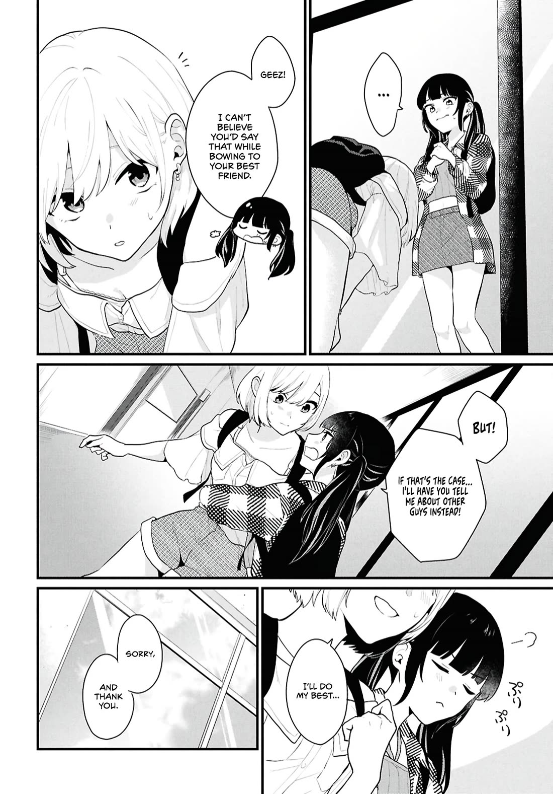 Did You Think You Could Live Normally Even in a World With a 1:5 Male-To-Female Ratio? ~ When Deeply Intense Feelings of the Girls Are Toyed With by an Oblivious Boy chapter 2 page 29