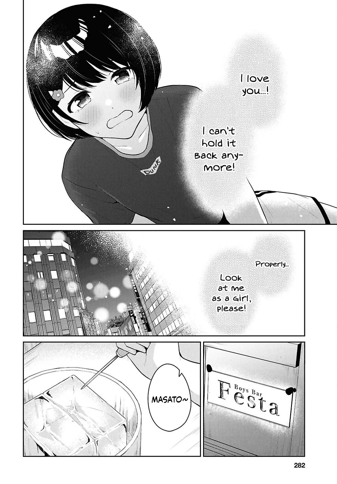 Did You Think You Could Live Normally Even in a World With a 1:5 Male-To-Female Ratio? ~ When Deeply Intense Feelings of the Girls Are Toyed With by an Oblivious Boy chapter 20 page 3
