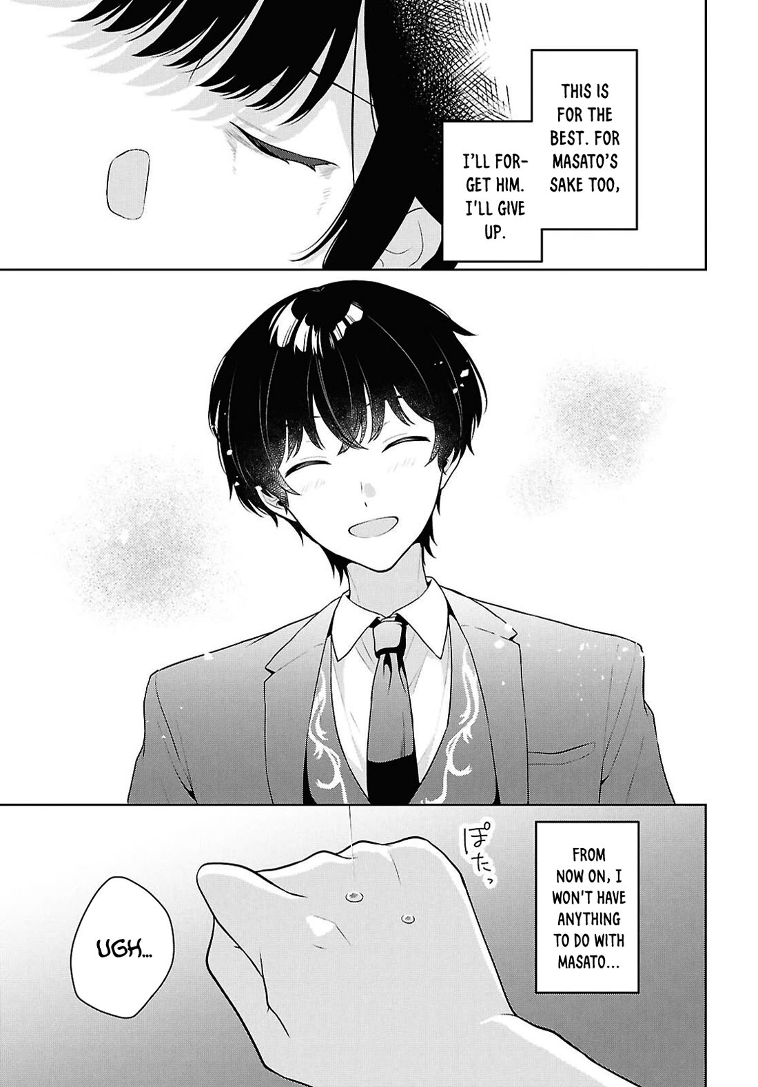 Did You Think You Could Live Normally Even in a World With a 1:5 Male-To-Female Ratio? ~ When Deeply Intense Feelings of the Girls Are Toyed With by an Oblivious Boy chapter 21 page 24