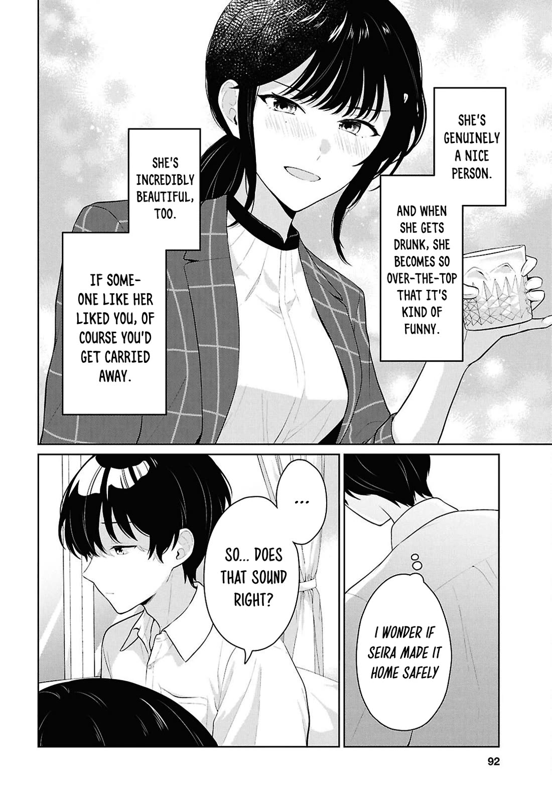 Did You Think You Could Live Normally Even in a World With a 1:5 Male-To-Female Ratio? ~ When Deeply Intense Feelings of the Girls Are Toyed With by an Oblivious Boy chapter 22 page 7