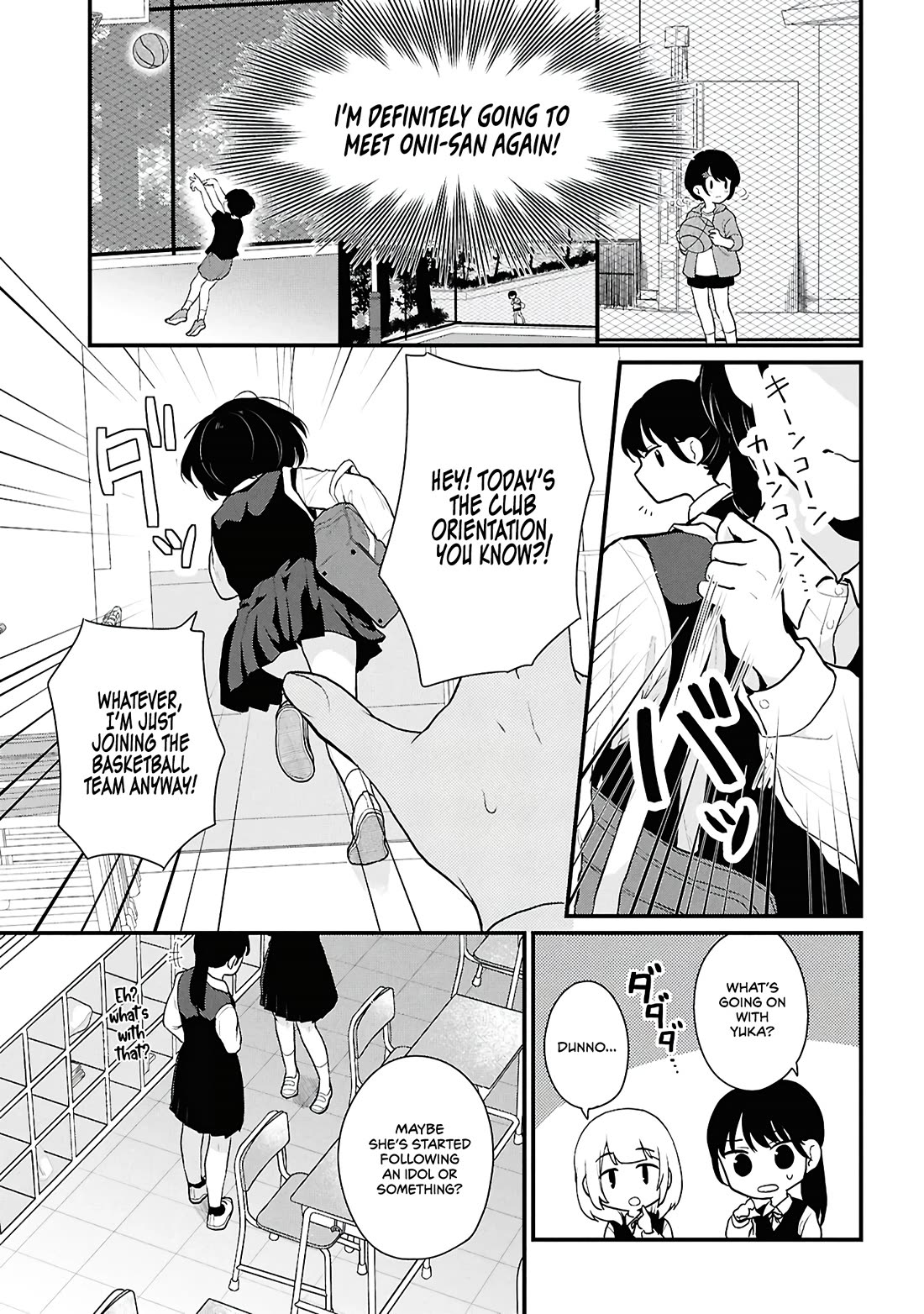 Did You Think You Could Live Normally Even in a World With a 1:5 Male-To-Female Ratio? ~ When Deeply Intense Feelings of the Girls Are Toyed With by an Oblivious Boy chapter 3 page 25