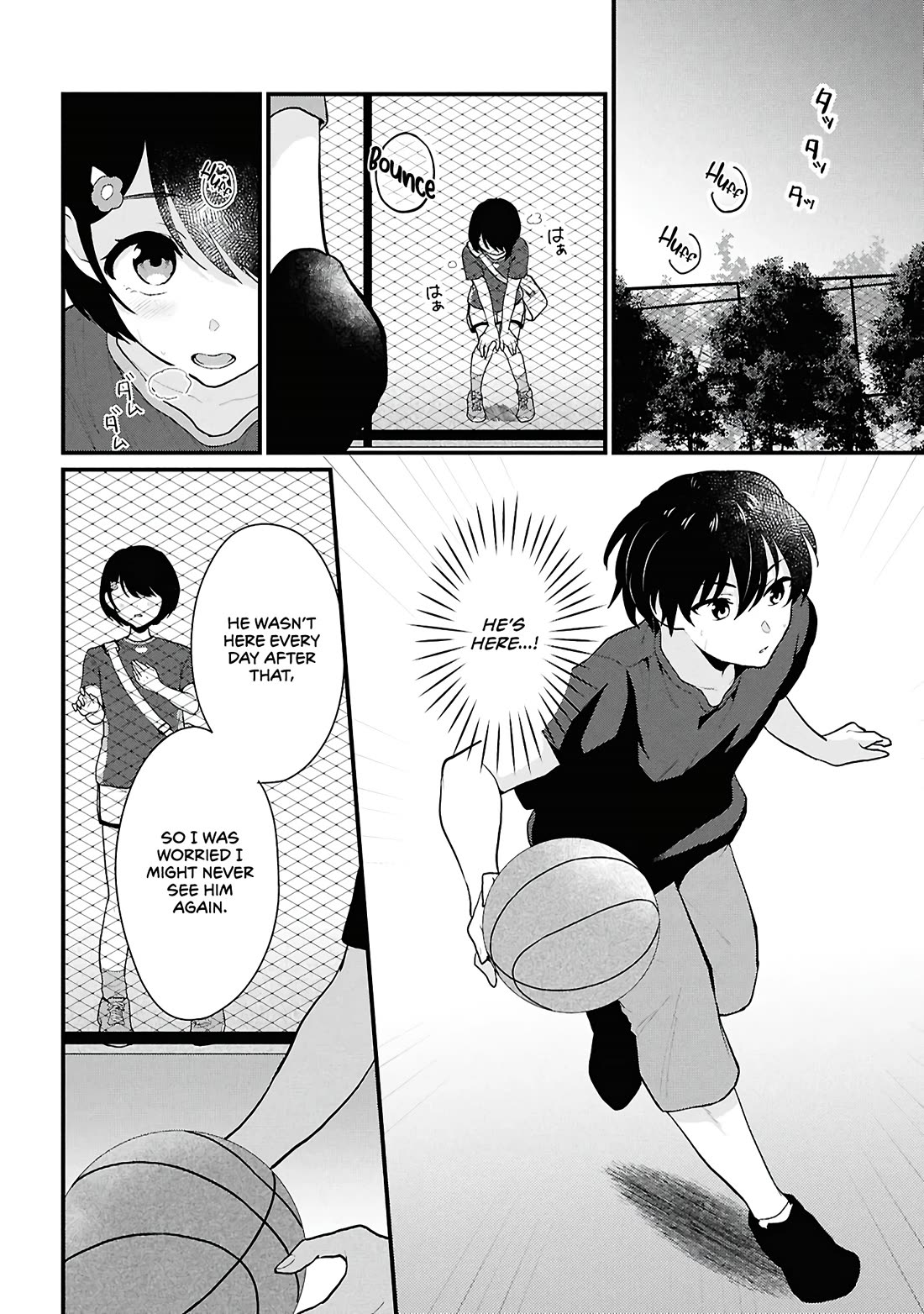 Did You Think You Could Live Normally Even in a World With a 1:5 Male-To-Female Ratio? ~ When Deeply Intense Feelings of the Girls Are Toyed With by an Oblivious Boy chapter 3 page 26