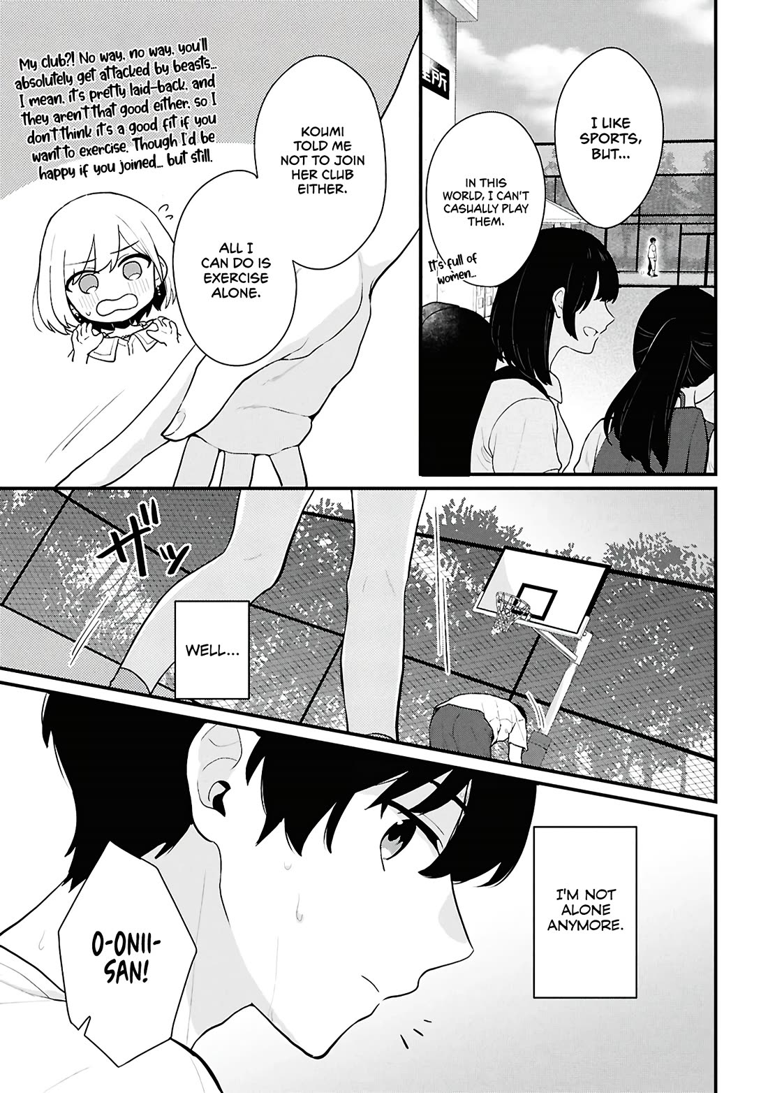 Did You Think You Could Live Normally Even in a World With a 1:5 Male-To-Female Ratio? ~ When Deeply Intense Feelings of the Girls Are Toyed With by an Oblivious Boy chapter 3 page 3