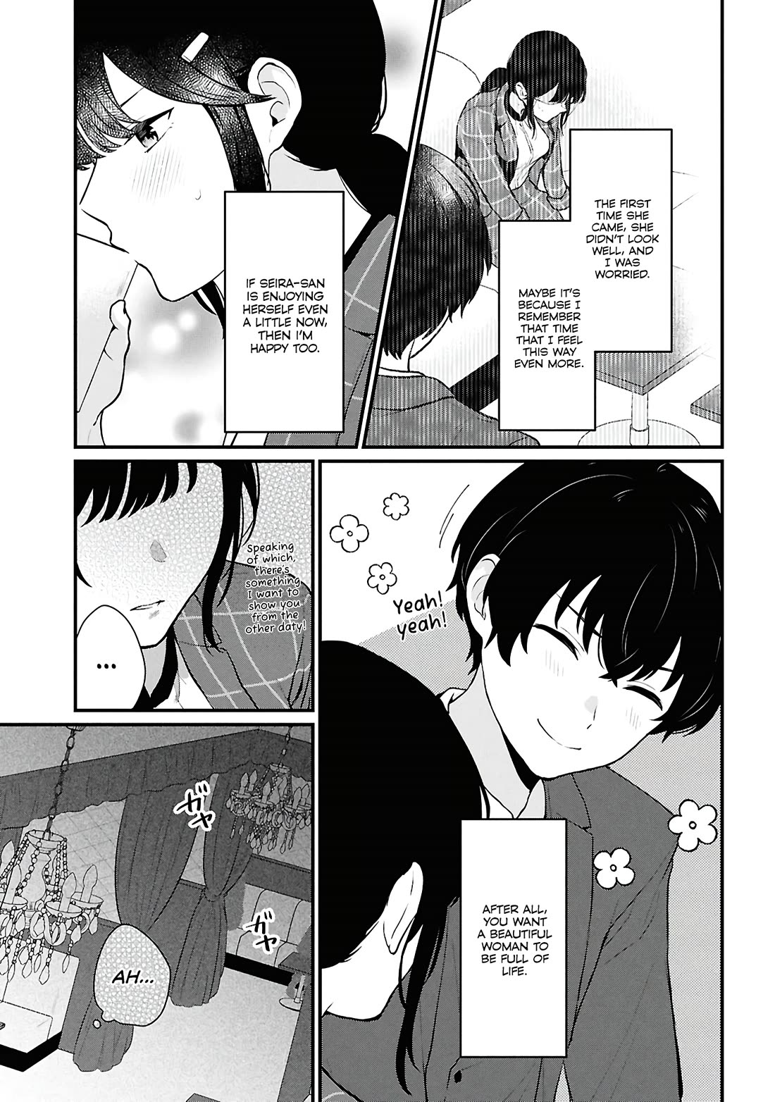 Did You Think You Could Live Normally Even in a World With a 1:5 Male-To-Female Ratio? ~ When Deeply Intense Feelings of the Girls Are Toyed With by an Oblivious Boy chapter 4 page 13