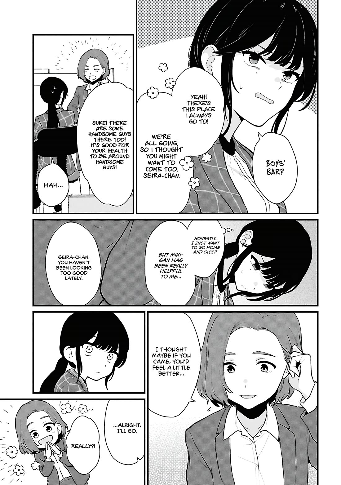 Did You Think You Could Live Normally Even in a World With a 1:5 Male-To-Female Ratio? ~ When Deeply Intense Feelings of the Girls Are Toyed With by an Oblivious Boy chapter 4 page 19