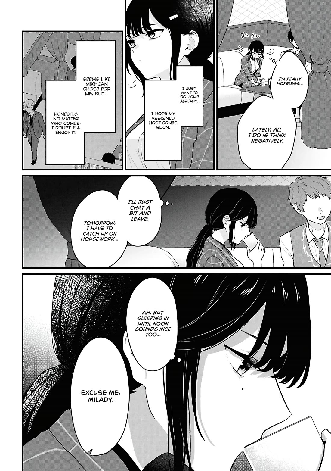 Did You Think You Could Live Normally Even in a World With a 1:5 Male-To-Female Ratio? ~ When Deeply Intense Feelings of the Girls Are Toyed With by an Oblivious Boy chapter 4 page 24