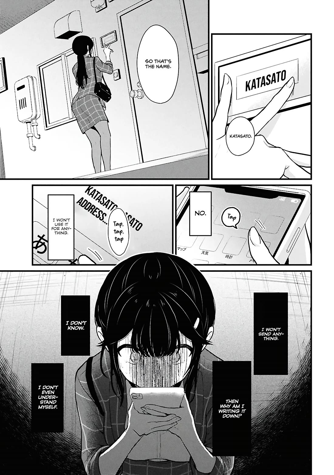 Did You Think You Could Live Normally Even in a World With a 1:5 Male-To-Female Ratio? ~ When Deeply Intense Feelings of the Girls Are Toyed With by an Oblivious Boy chapter 4 page 49