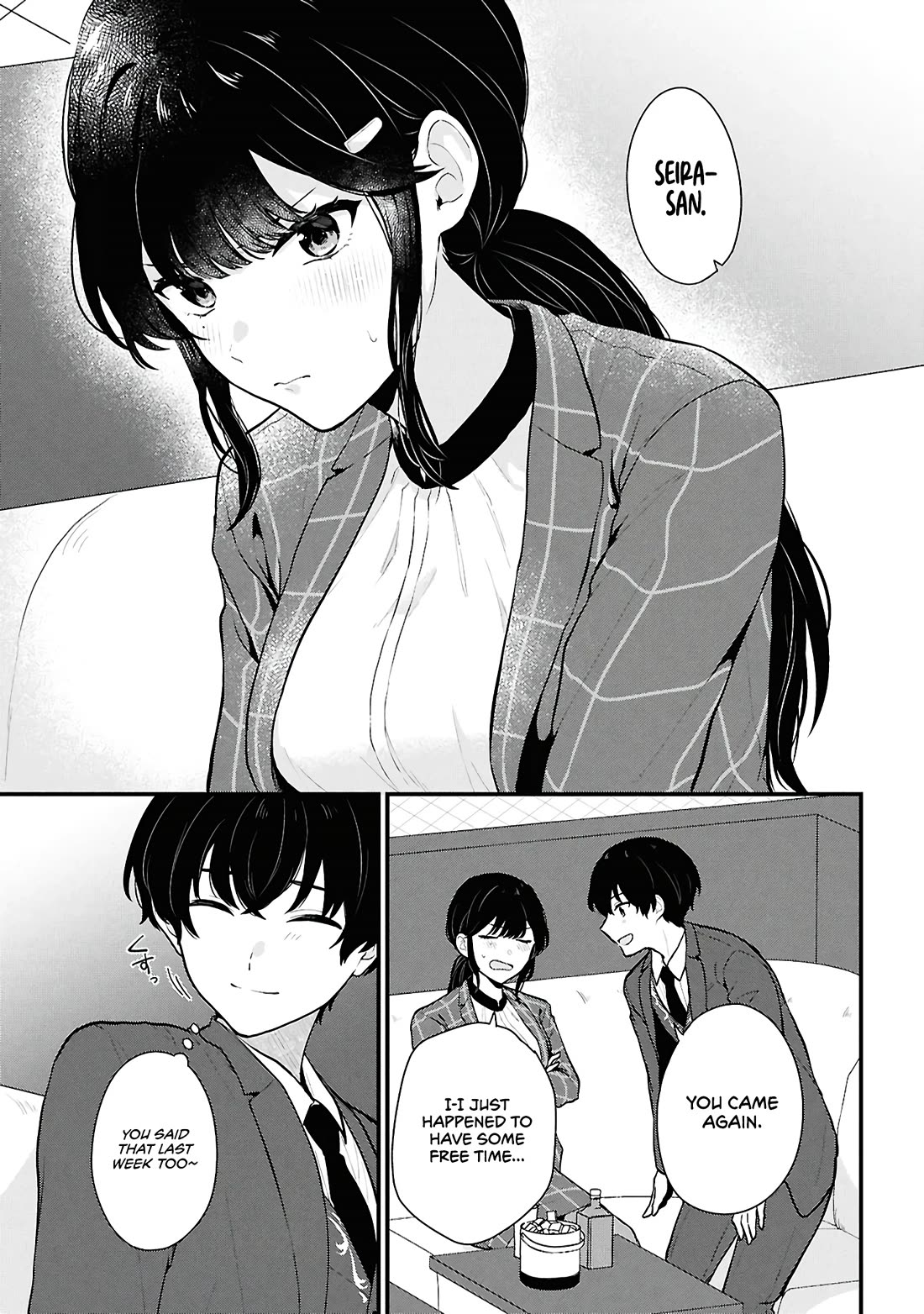 Did You Think You Could Live Normally Even in a World With a 1:5 Male-To-Female Ratio? ~ When Deeply Intense Feelings of the Girls Are Toyed With by an Oblivious Boy chapter 4 page 7