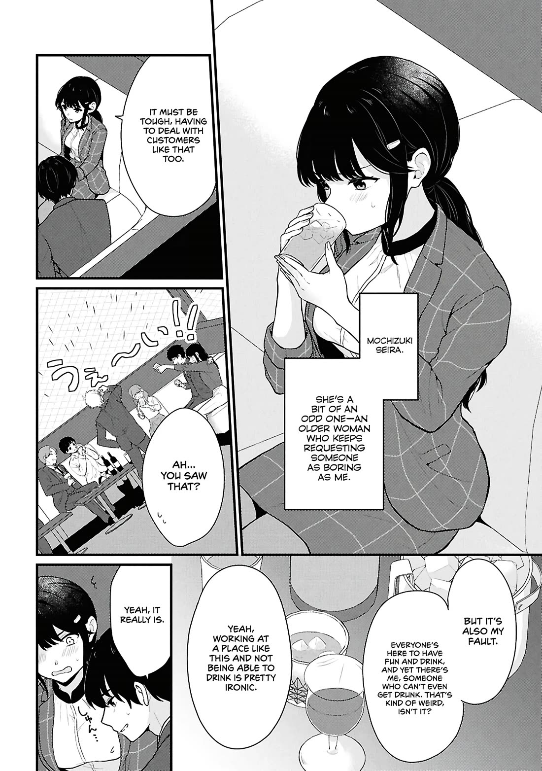 Did You Think You Could Live Normally Even in a World With a 1:5 Male-To-Female Ratio? ~ When Deeply Intense Feelings of the Girls Are Toyed With by an Oblivious Boy chapter 4 page 8