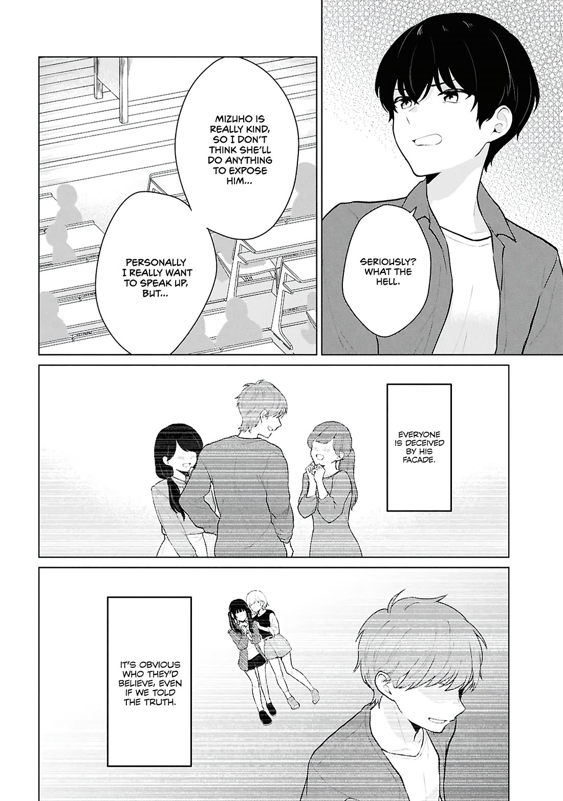 Did You Think You Could Live Normally Even in a World With a 1:5 Male-To-Female Ratio? ~ When Deeply Intense Feelings of the Girls Are Toyed With by an Oblivious Boy chapter 5 page 32