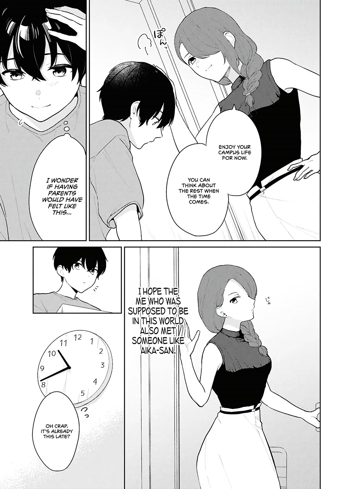 Did You Think You Could Live Normally Even in a World With a 1:5 Male-To-Female Ratio? ~ When Deeply Intense Feelings of the Girls Are Toyed With by an Oblivious Boy chapter 5 page 5